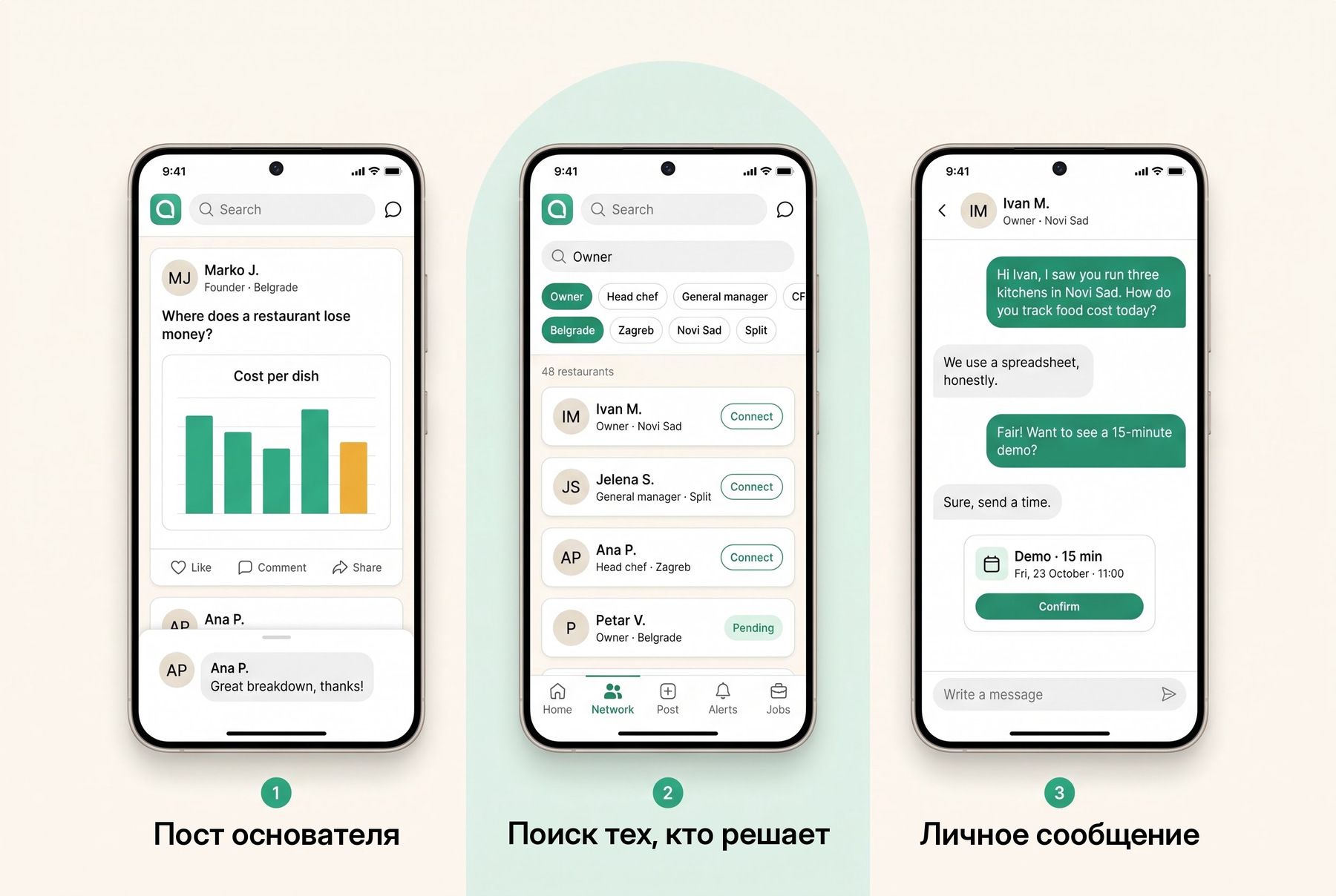 gallery_02.jpg