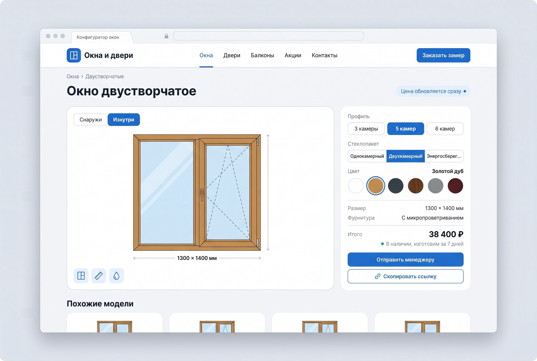 gallery_01.jpg