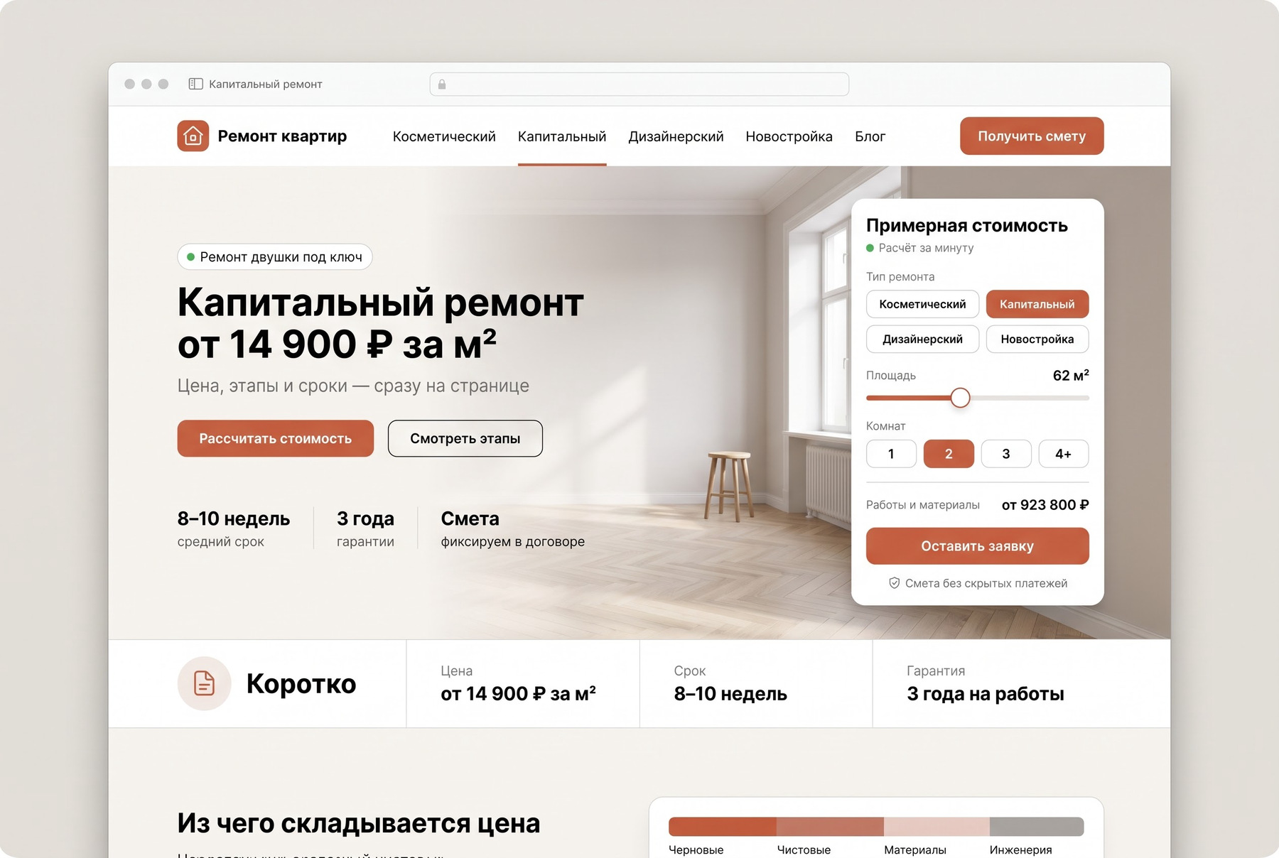 gallery_01.jpg