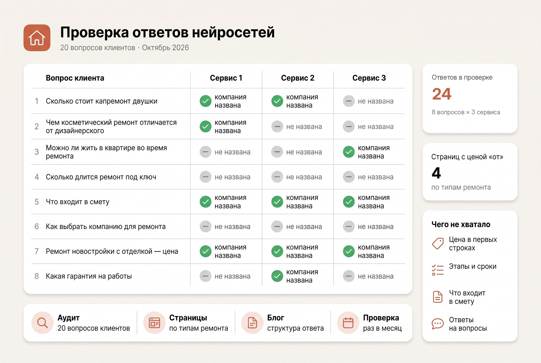 gallery_02.jpg
