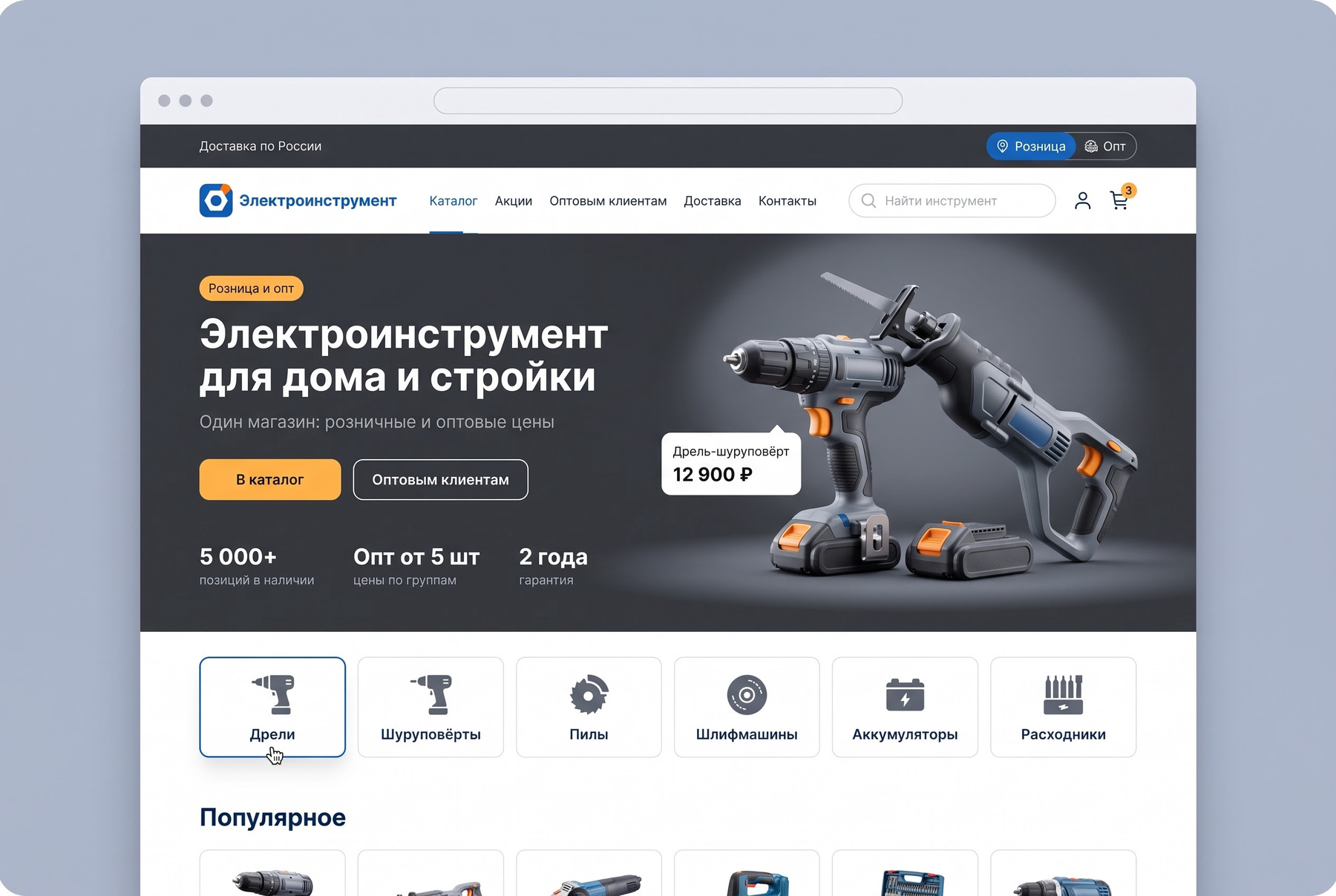 gallery_01.jpg