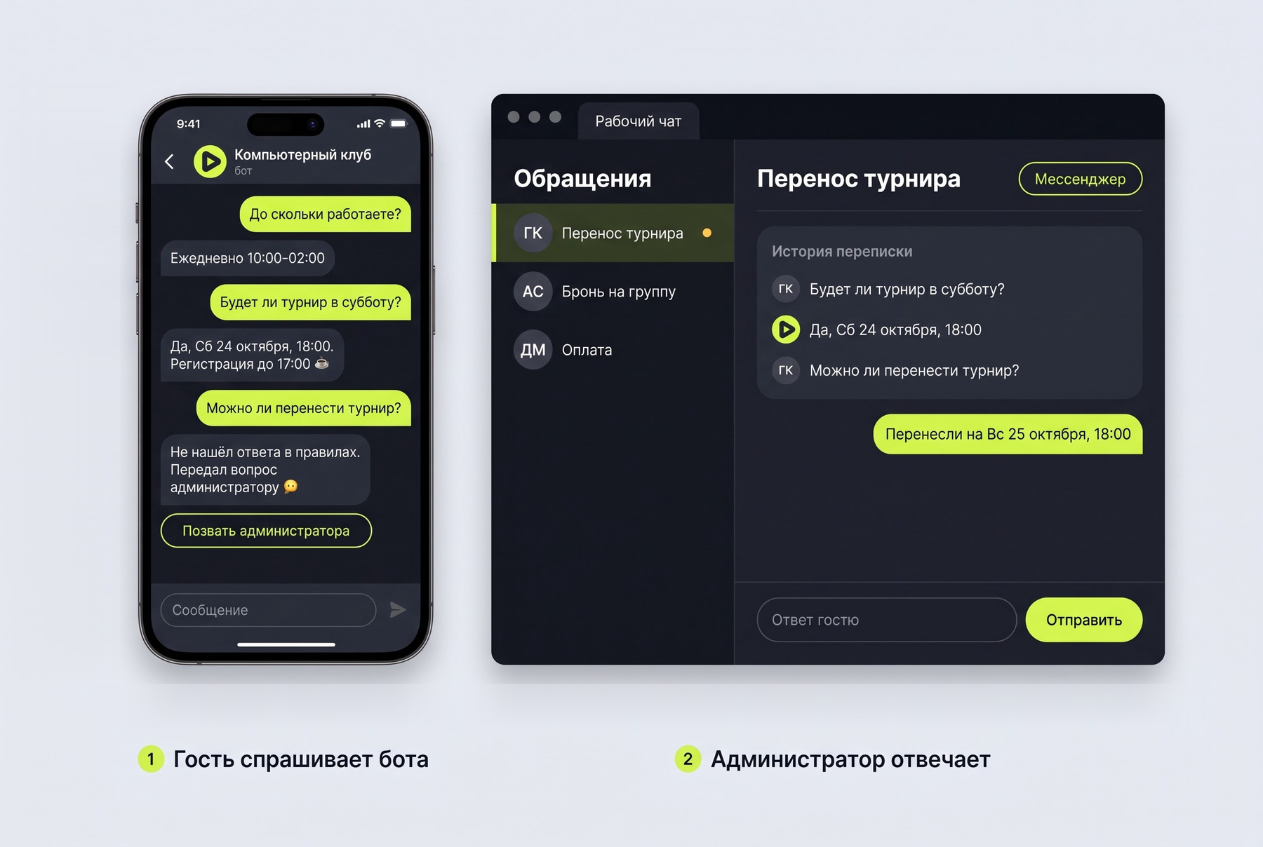 gallery_04.jpg