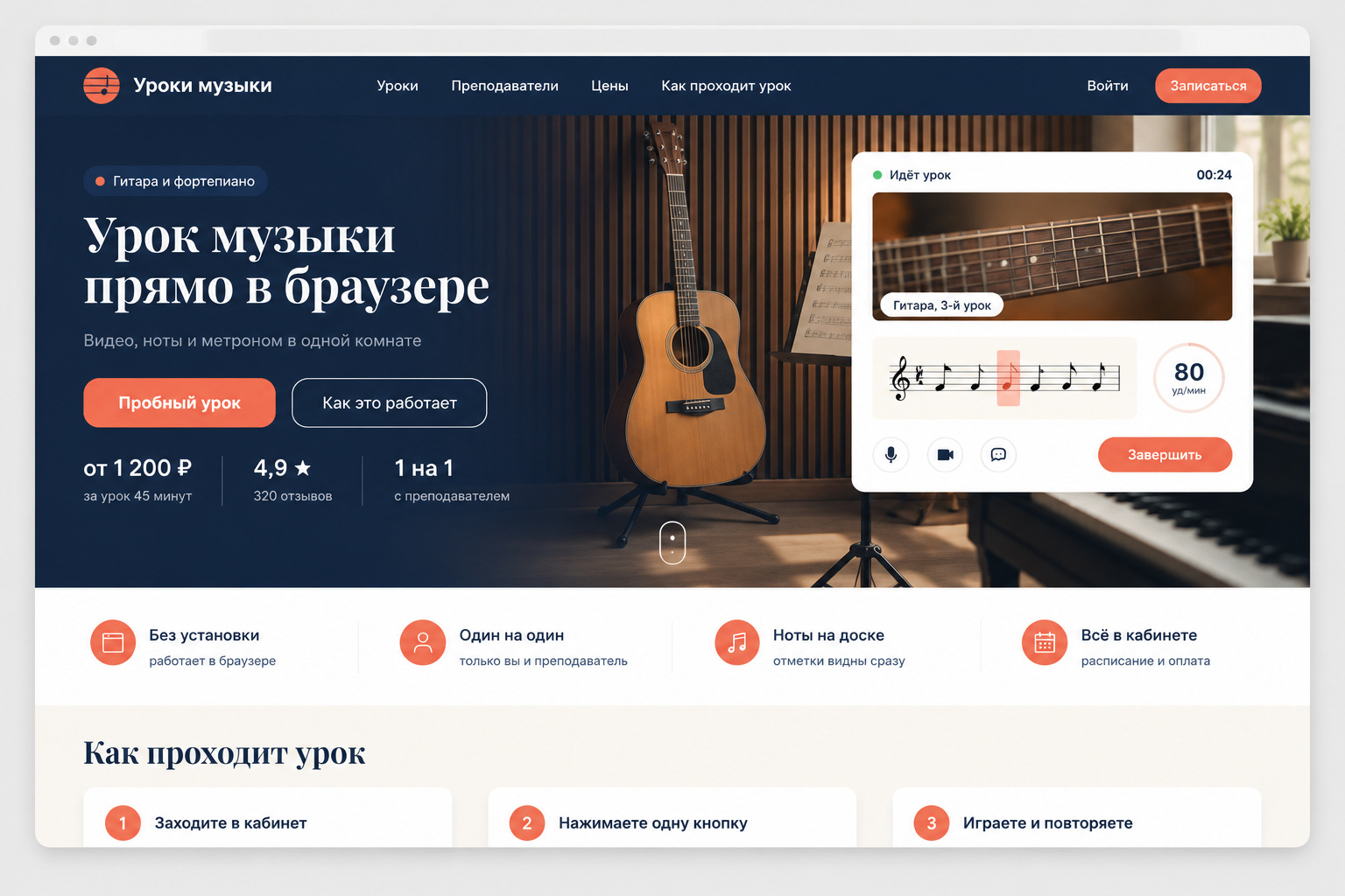 gallery_01.jpg