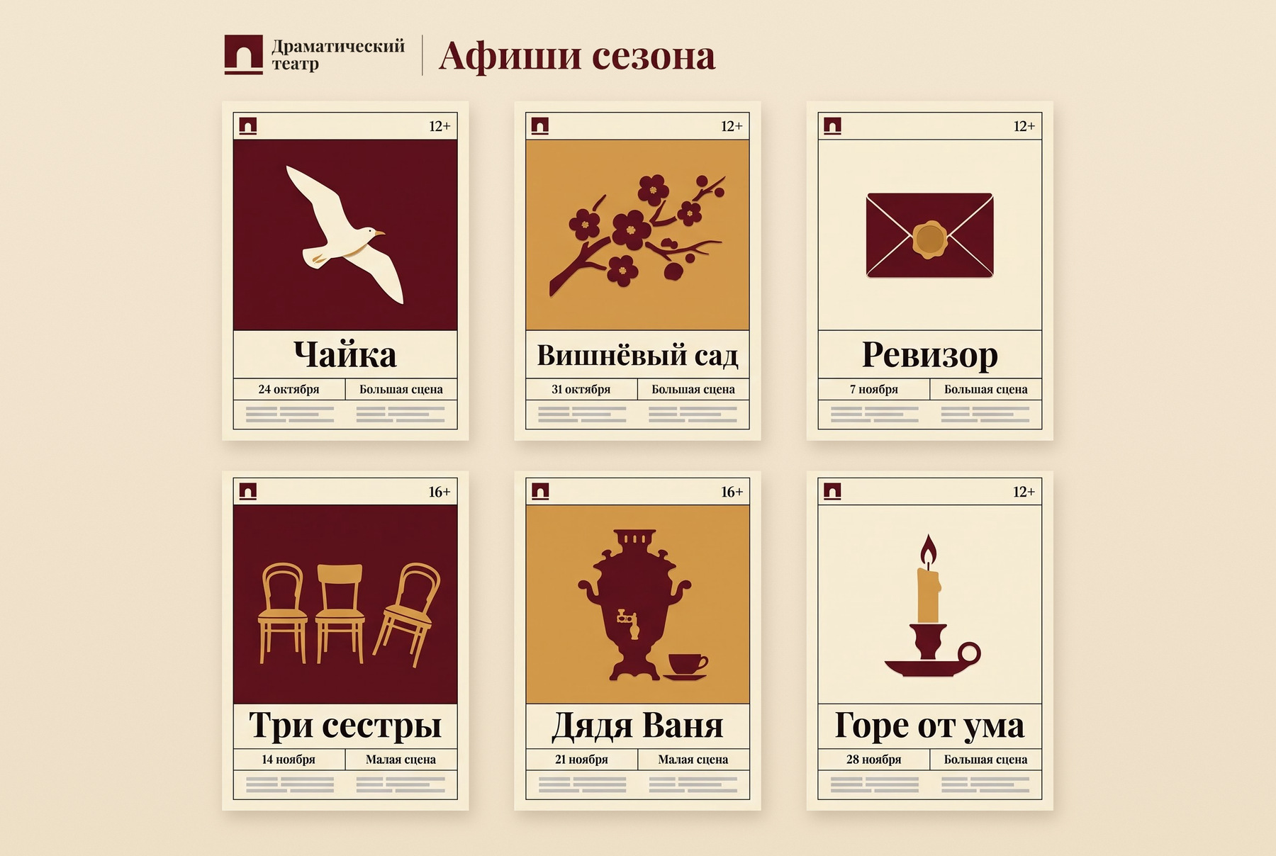 gallery_01.jpg