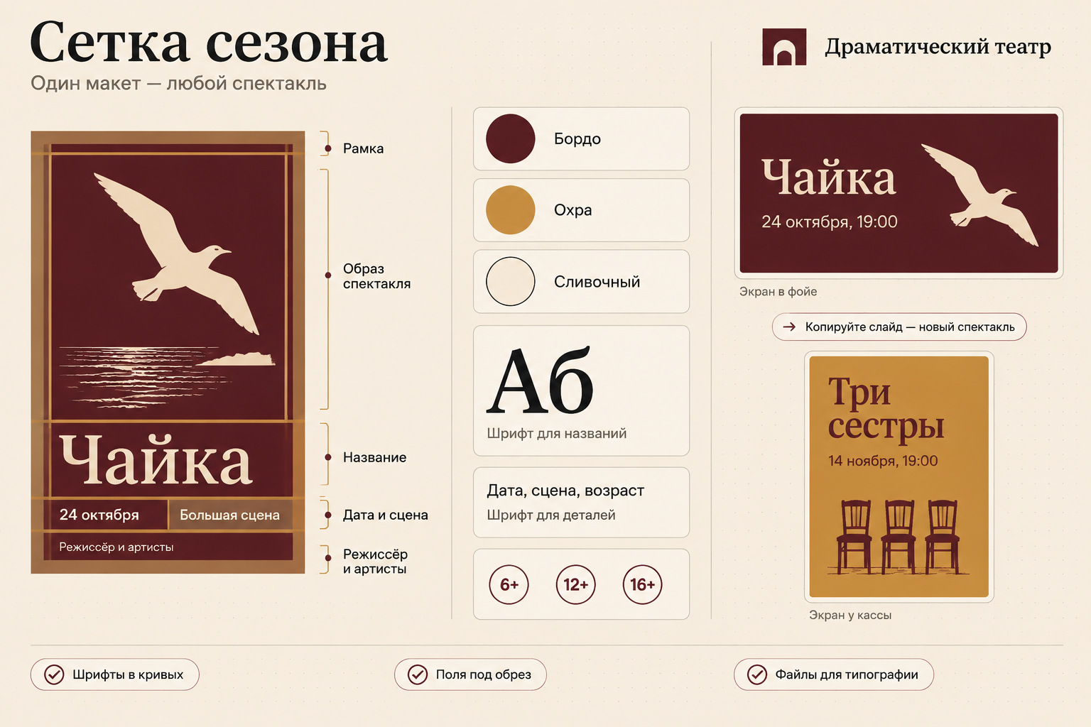 gallery_04.jpg