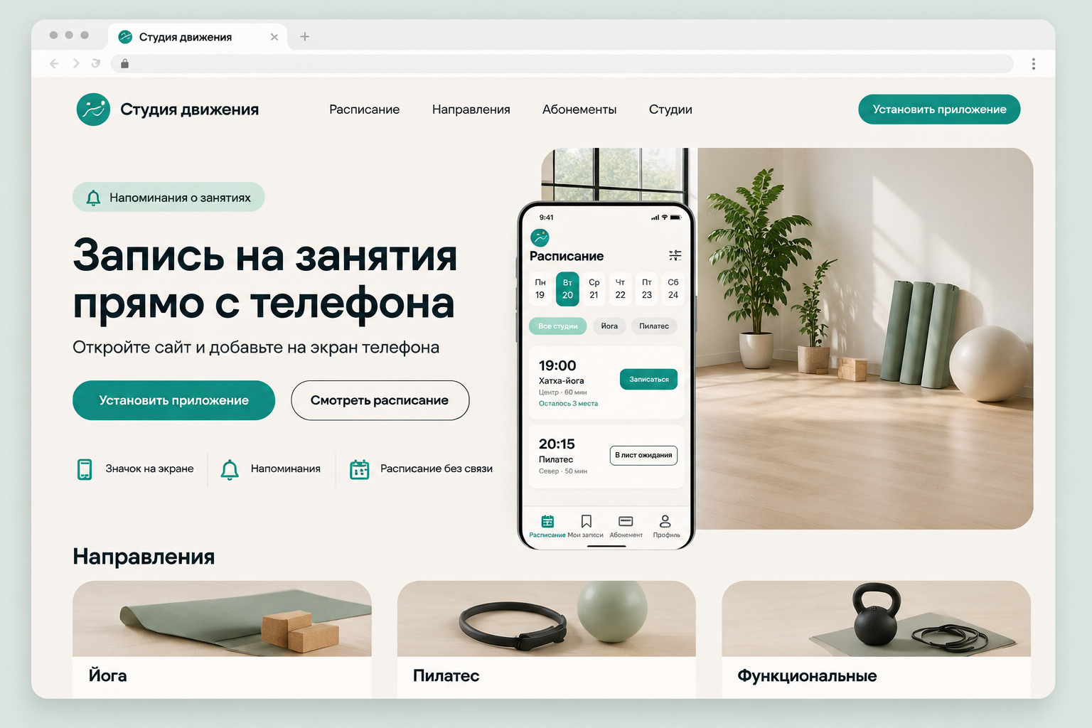 gallery_01.jpg