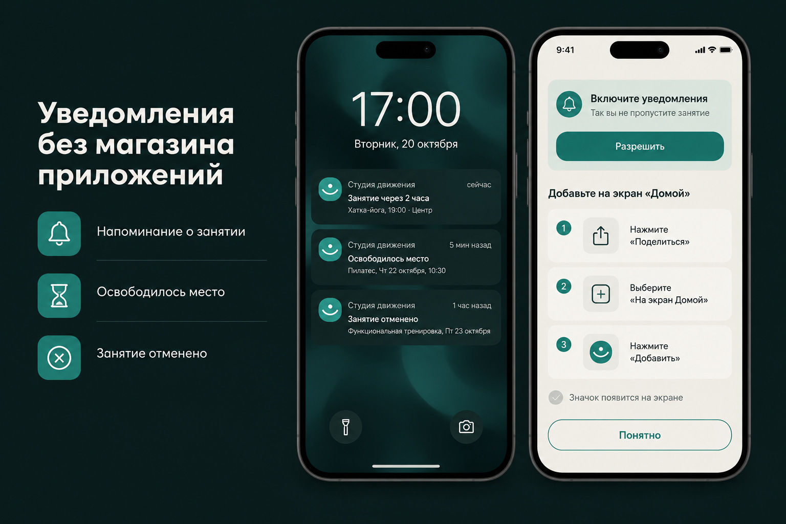 gallery_03.jpg
