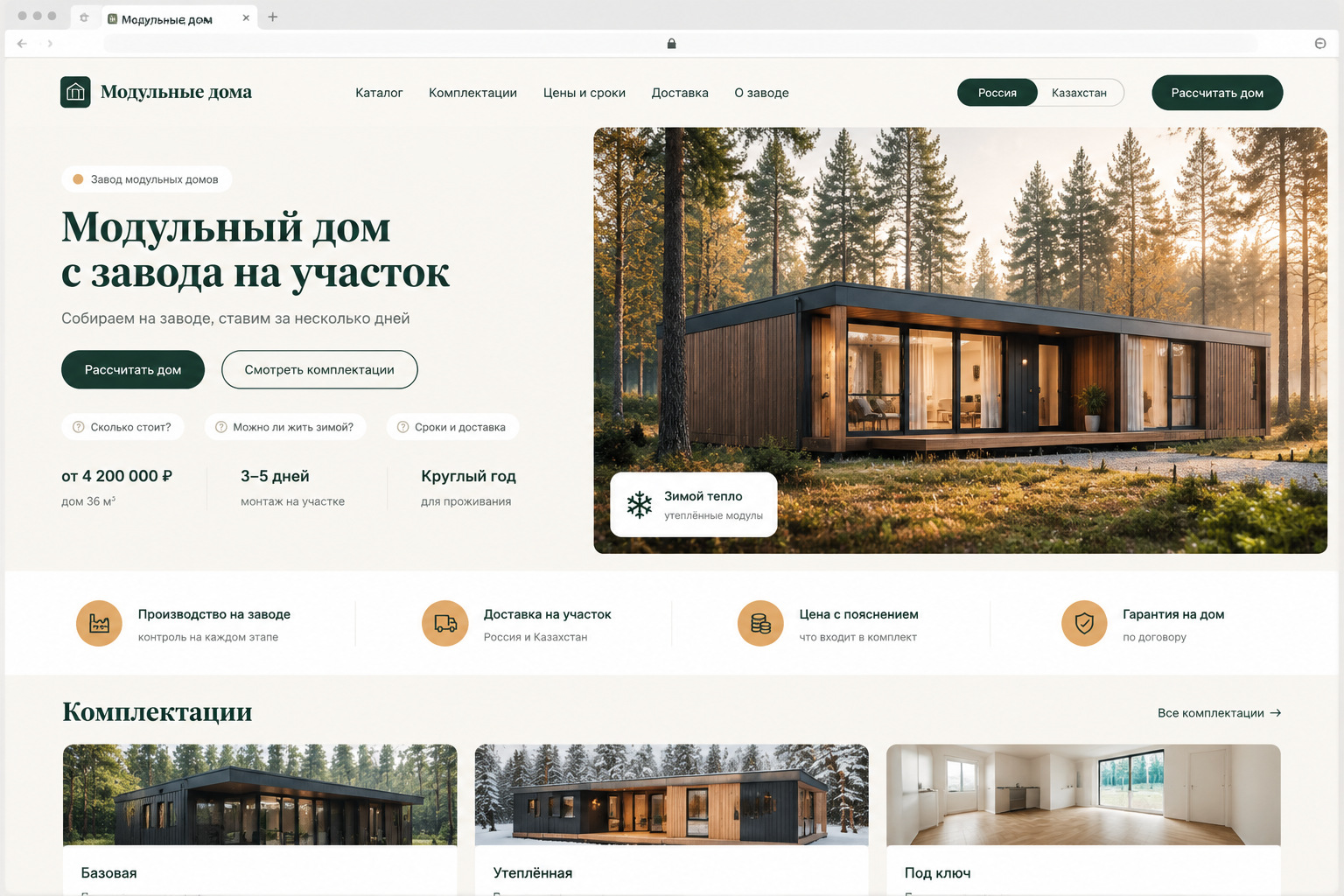 gallery_01.jpg