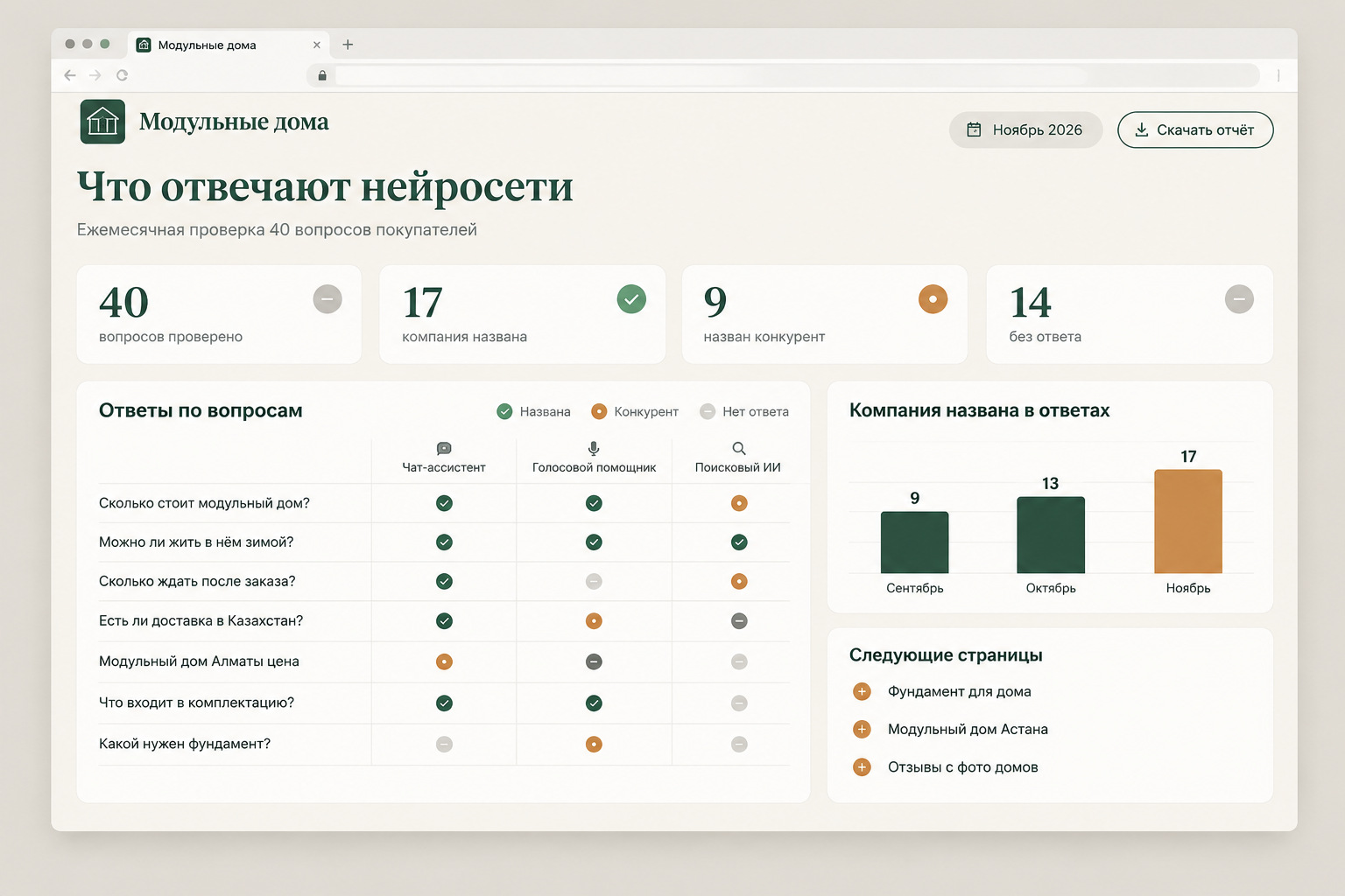 gallery_04.jpg