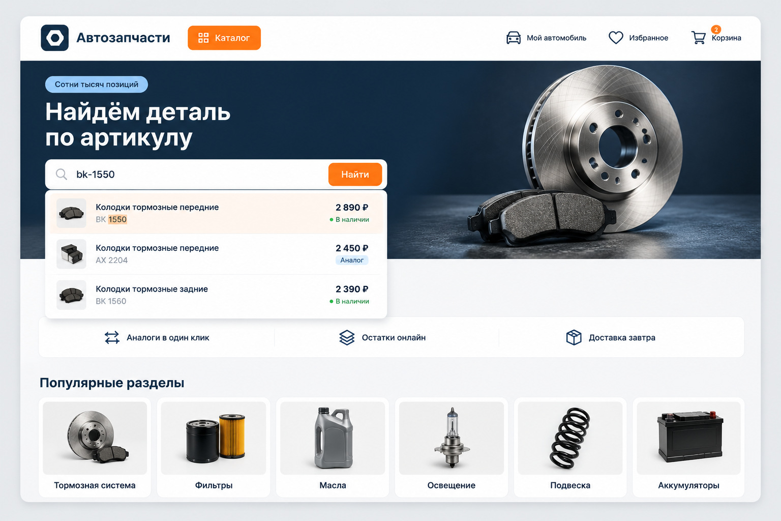gallery_01.jpg