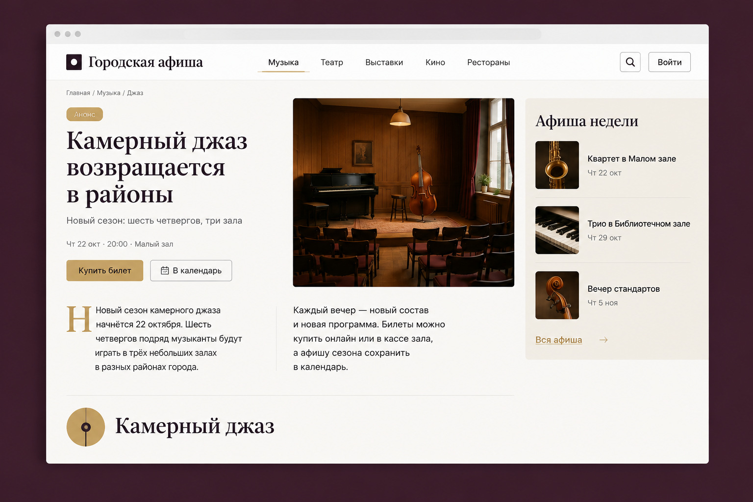 gallery_01.jpg