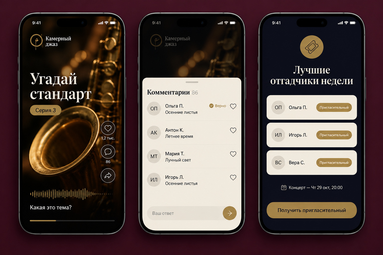gallery_04.jpg