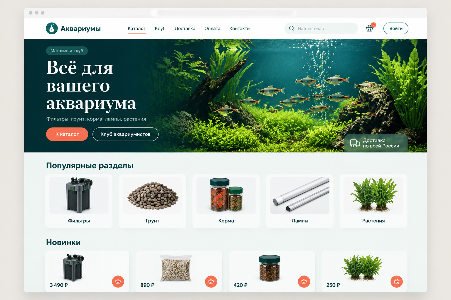 gallery_01.jpg