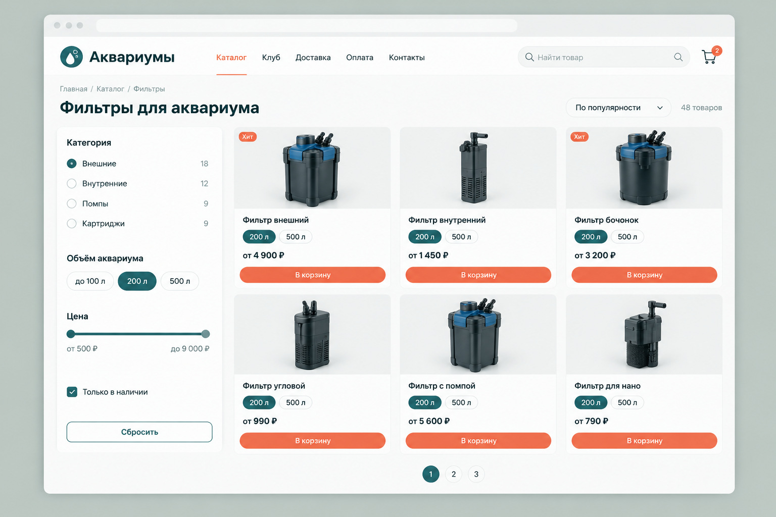 gallery_02.jpg