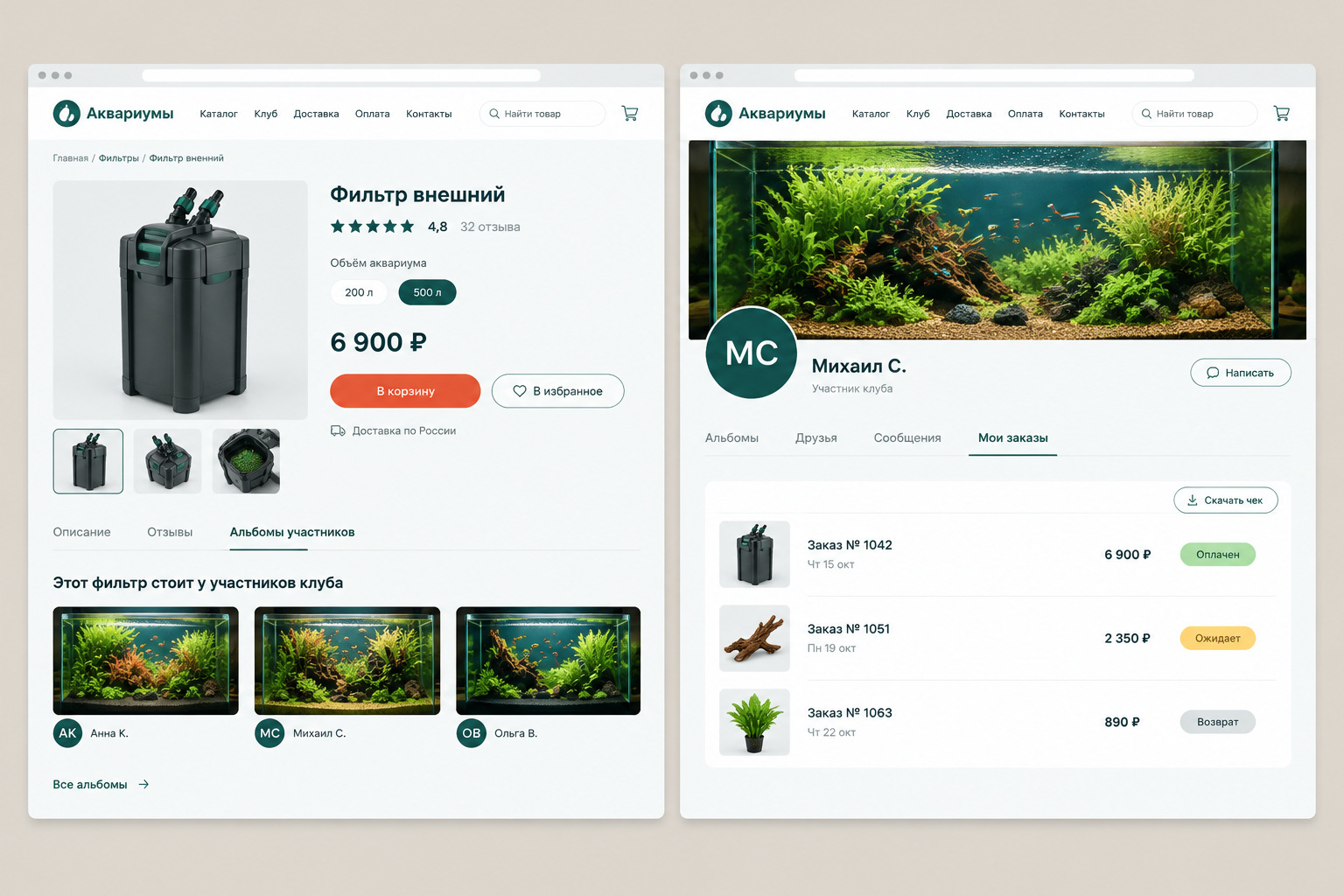 gallery_03.jpg