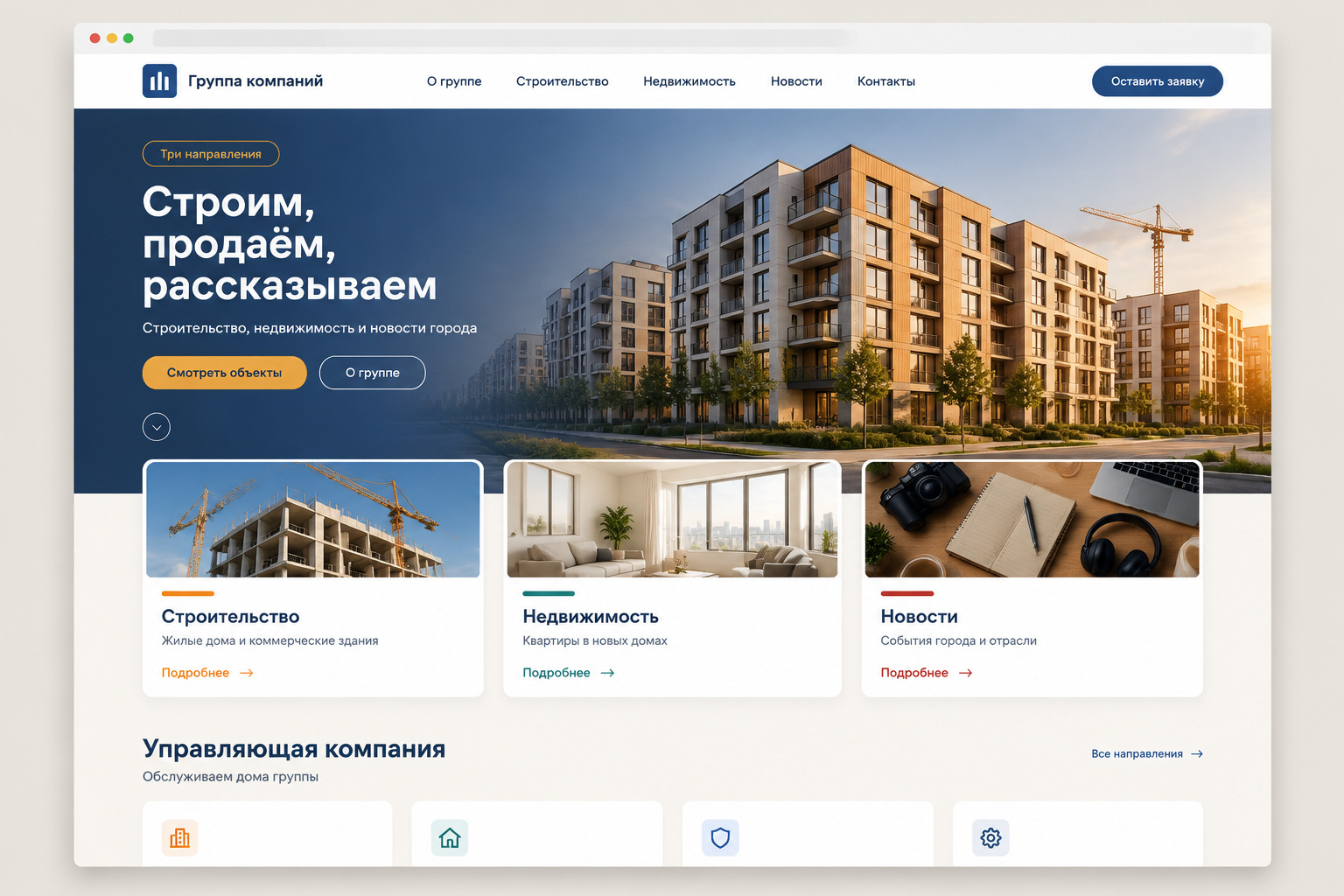 gallery_01.jpg