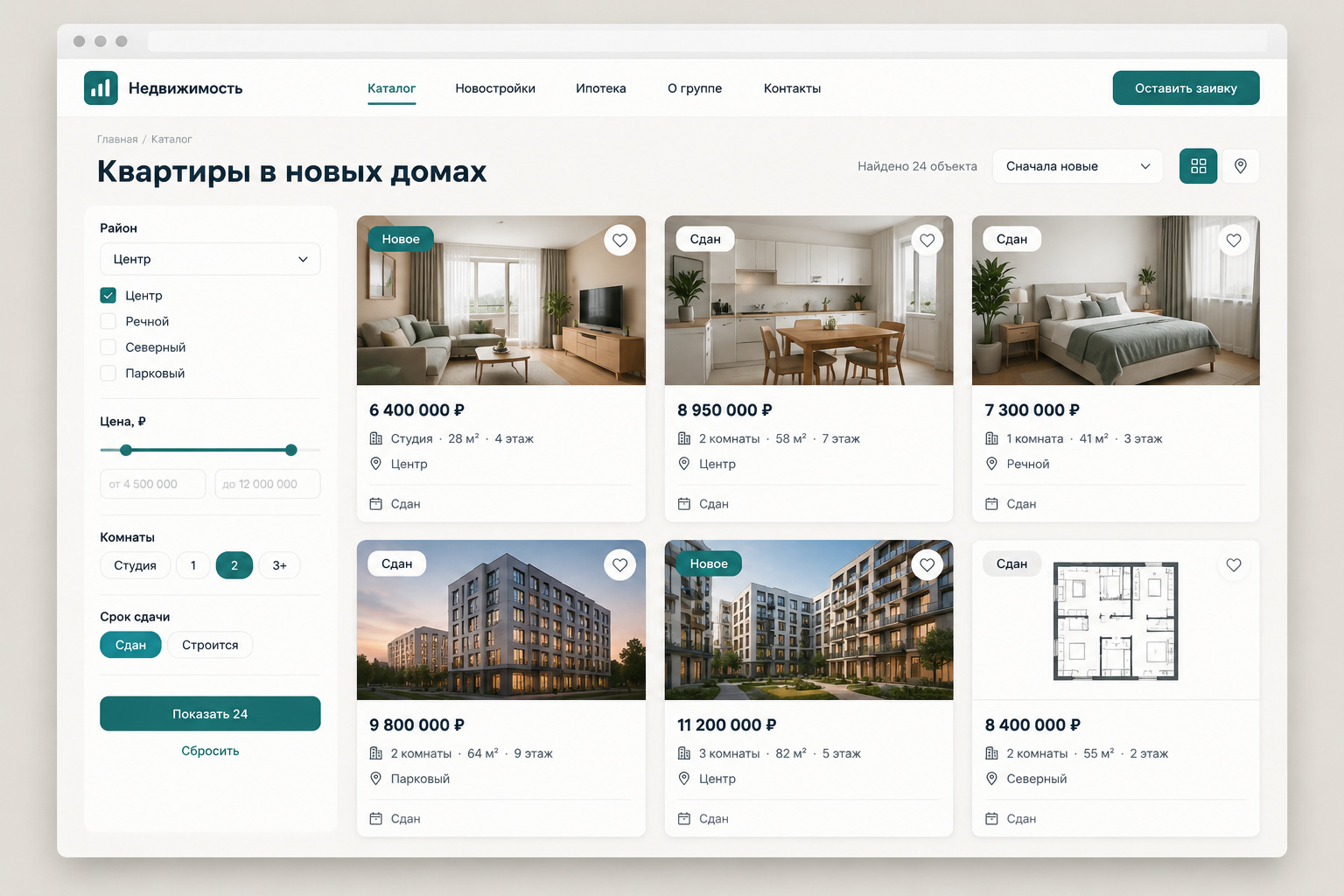 gallery_03.jpg