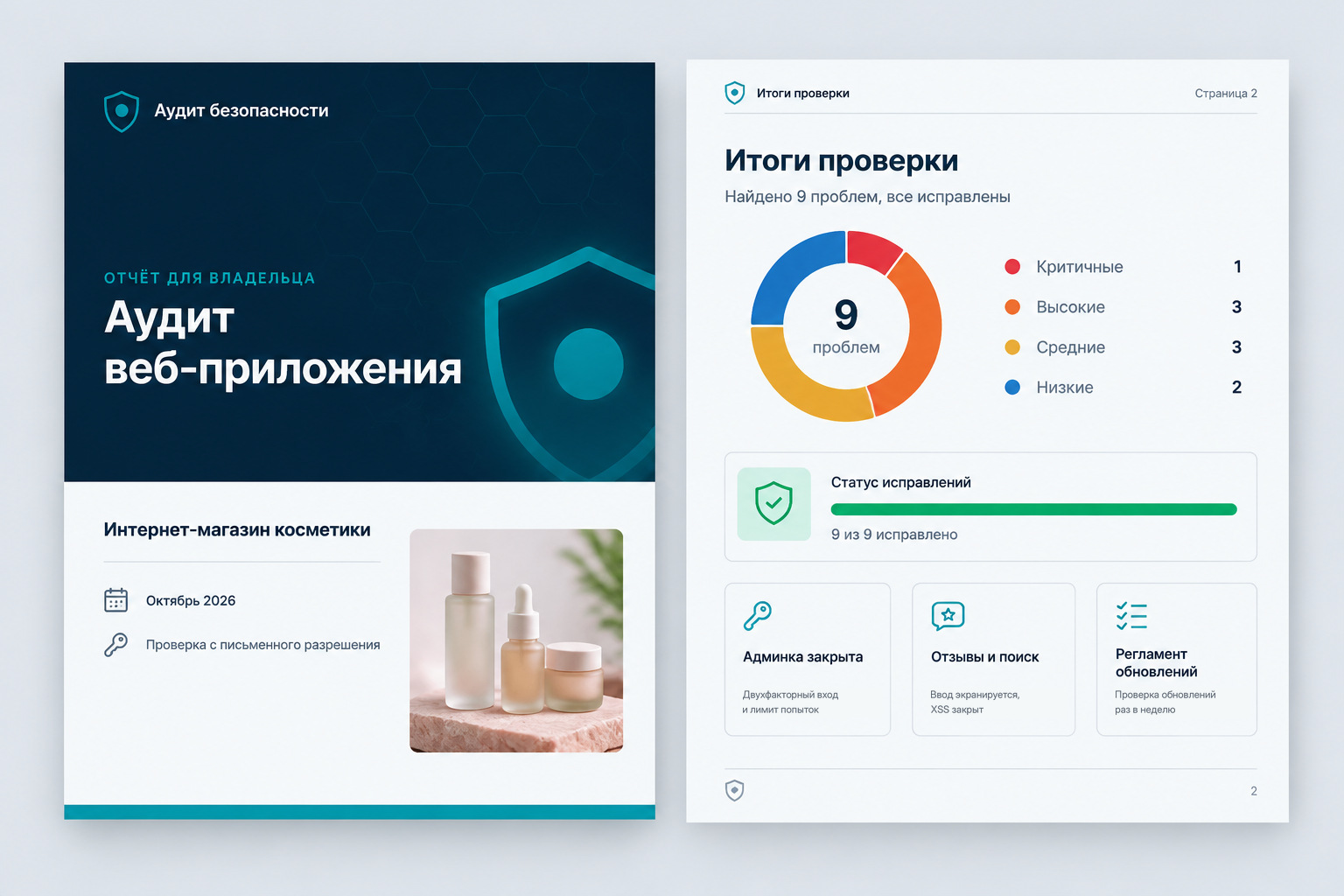 gallery_01.jpg
