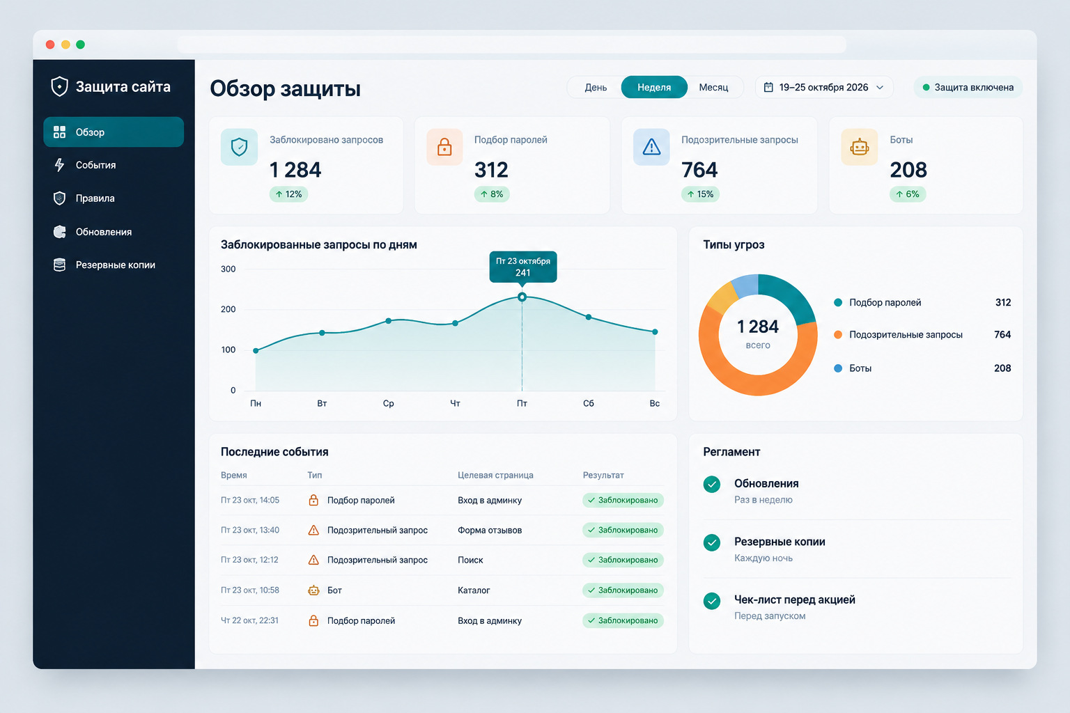 gallery_04.jpg