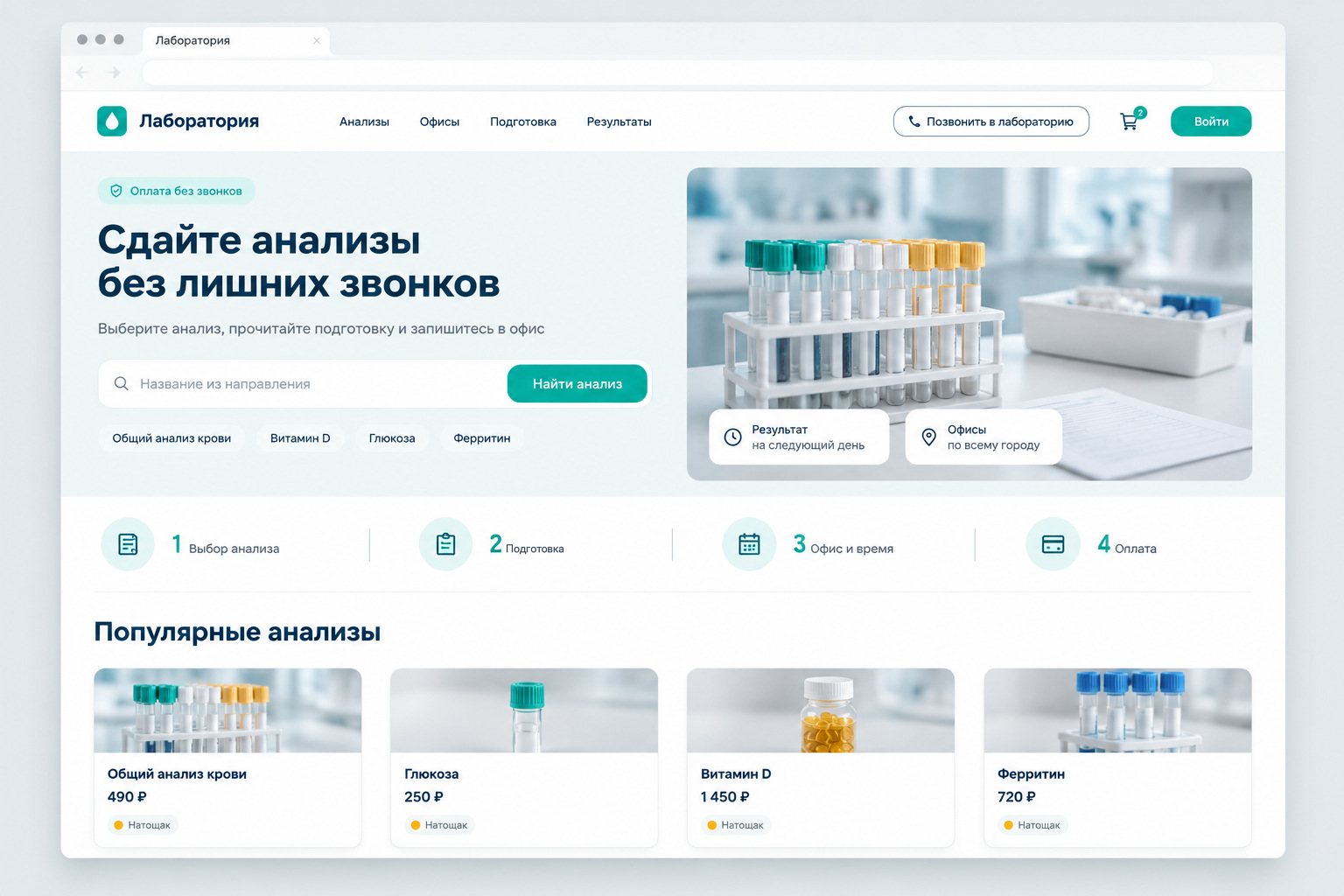 gallery_01.jpg
