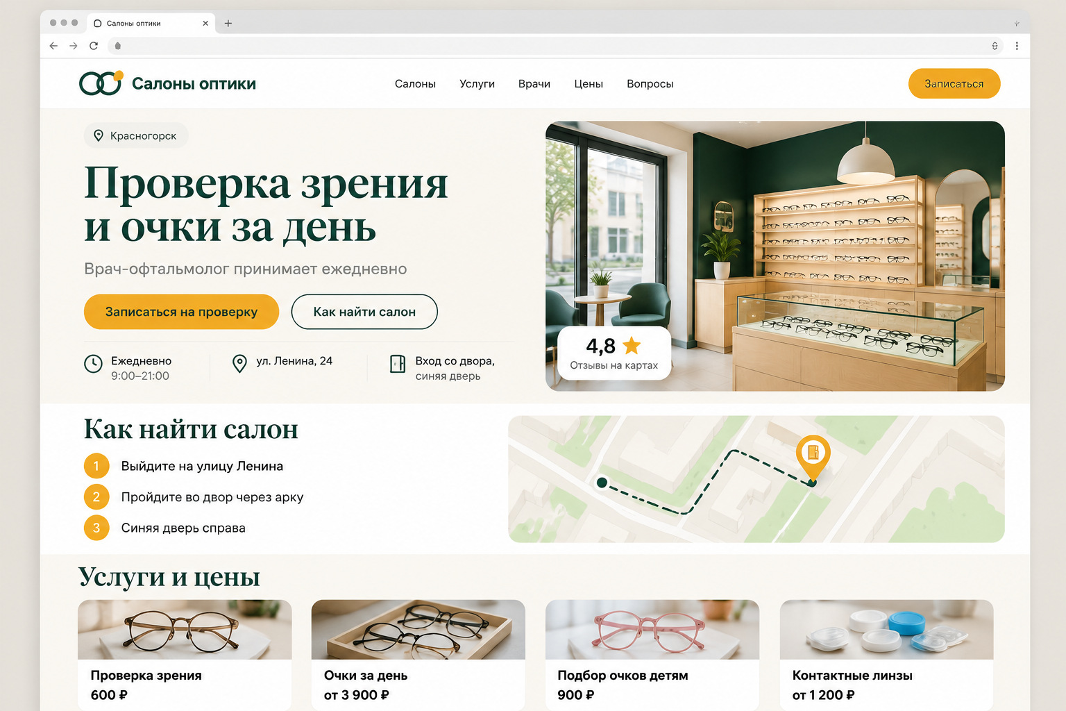gallery_01.jpg