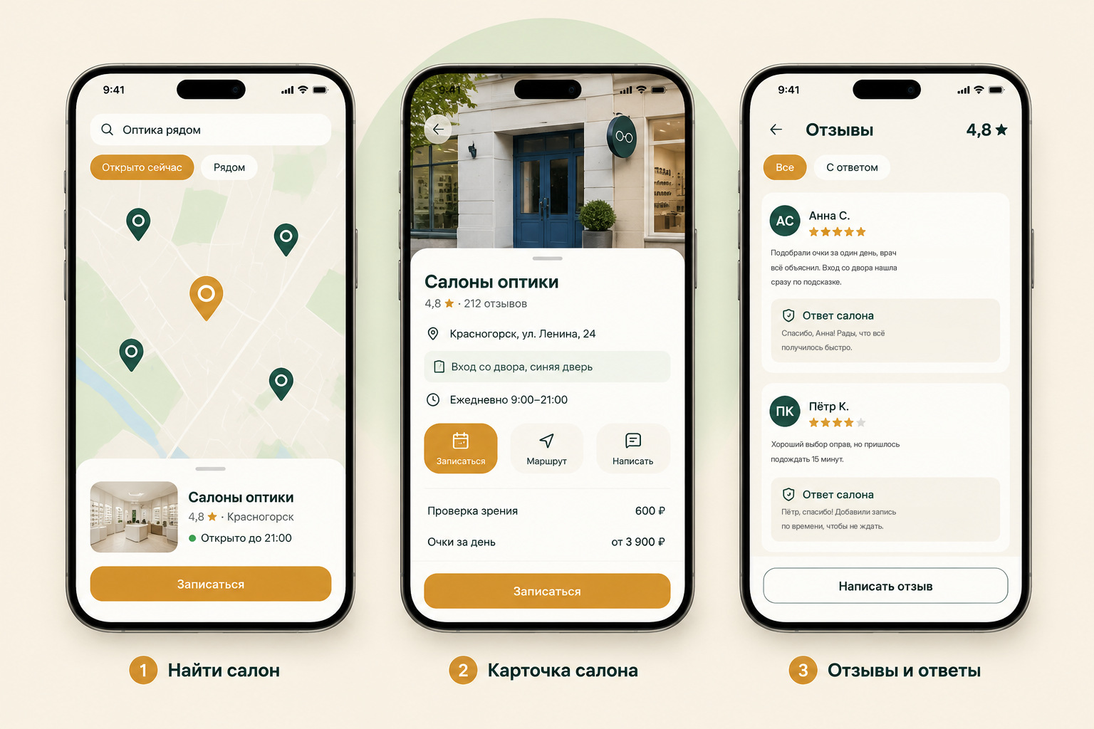 gallery_03.jpg