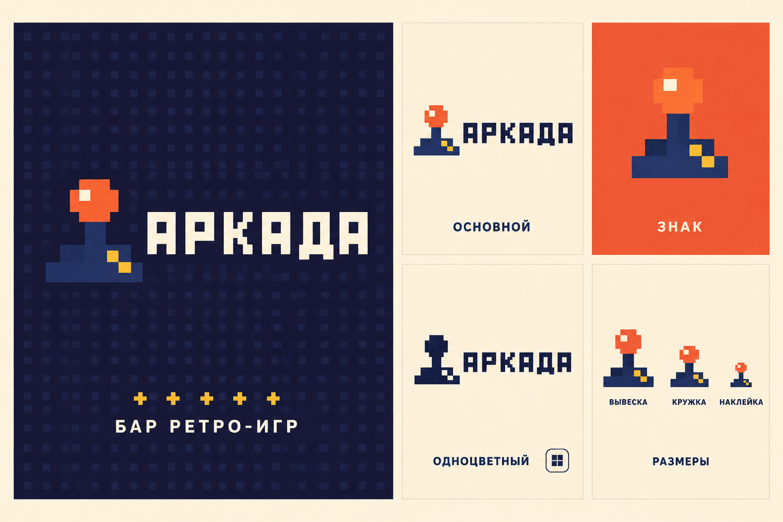 gallery_01.jpg
