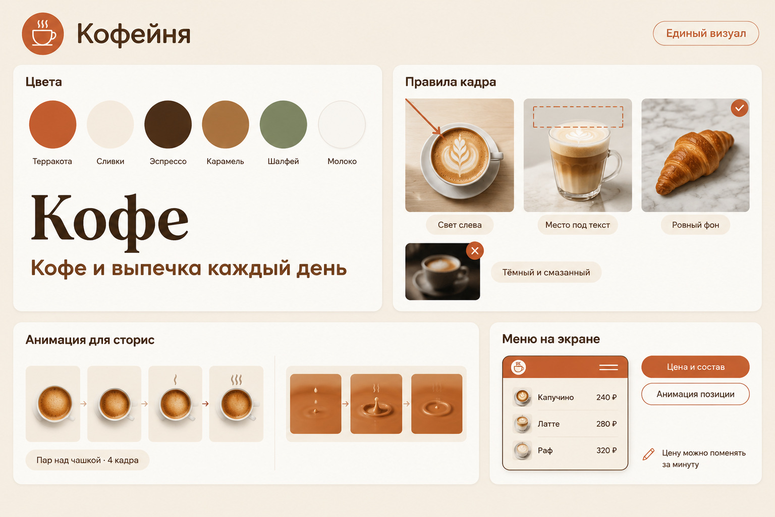 gallery_04.jpg