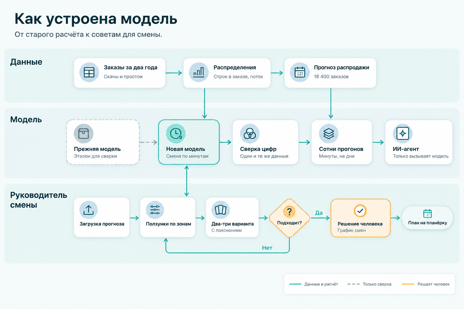 gallery_03.jpg