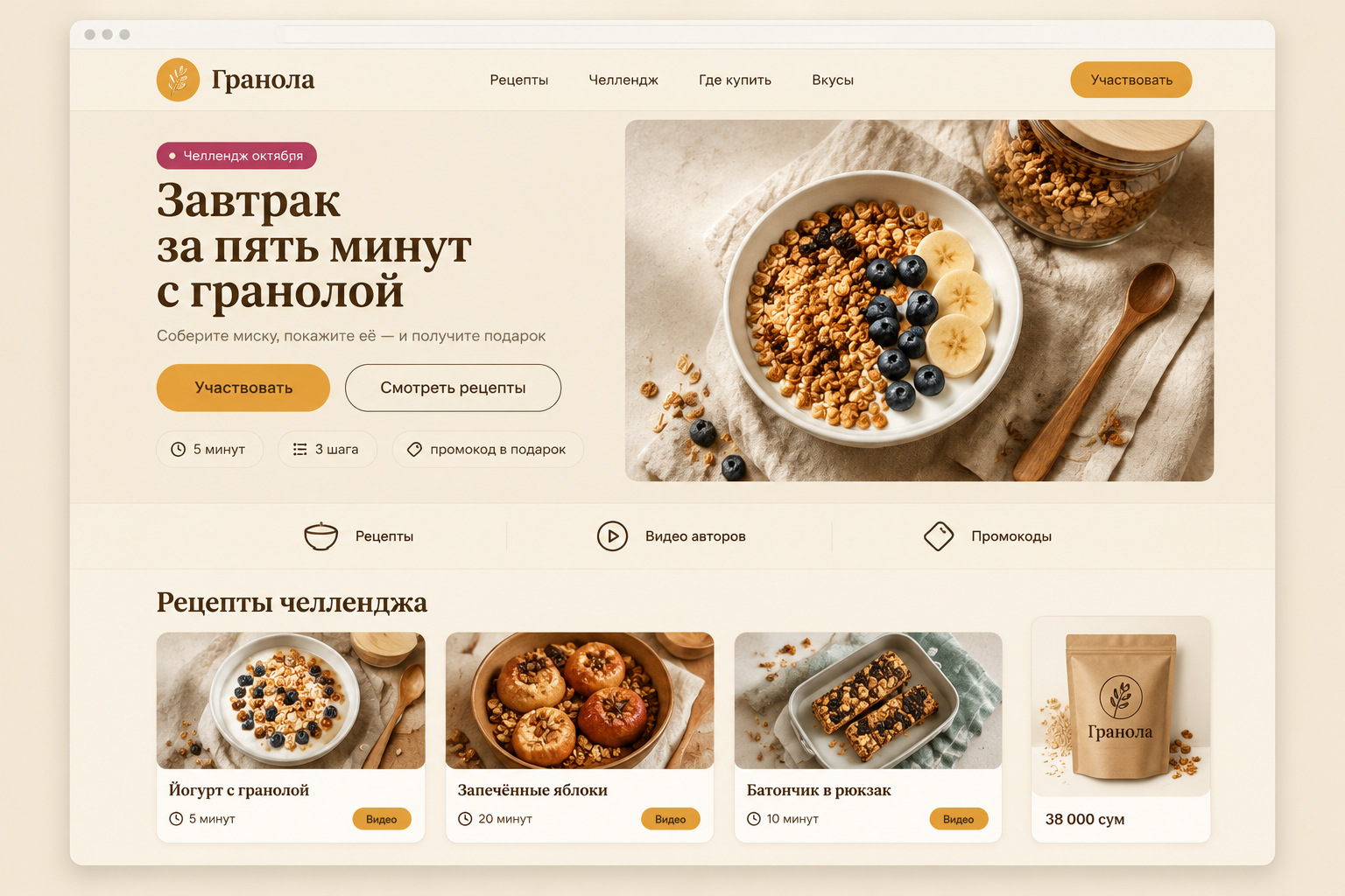 gallery_01.jpg