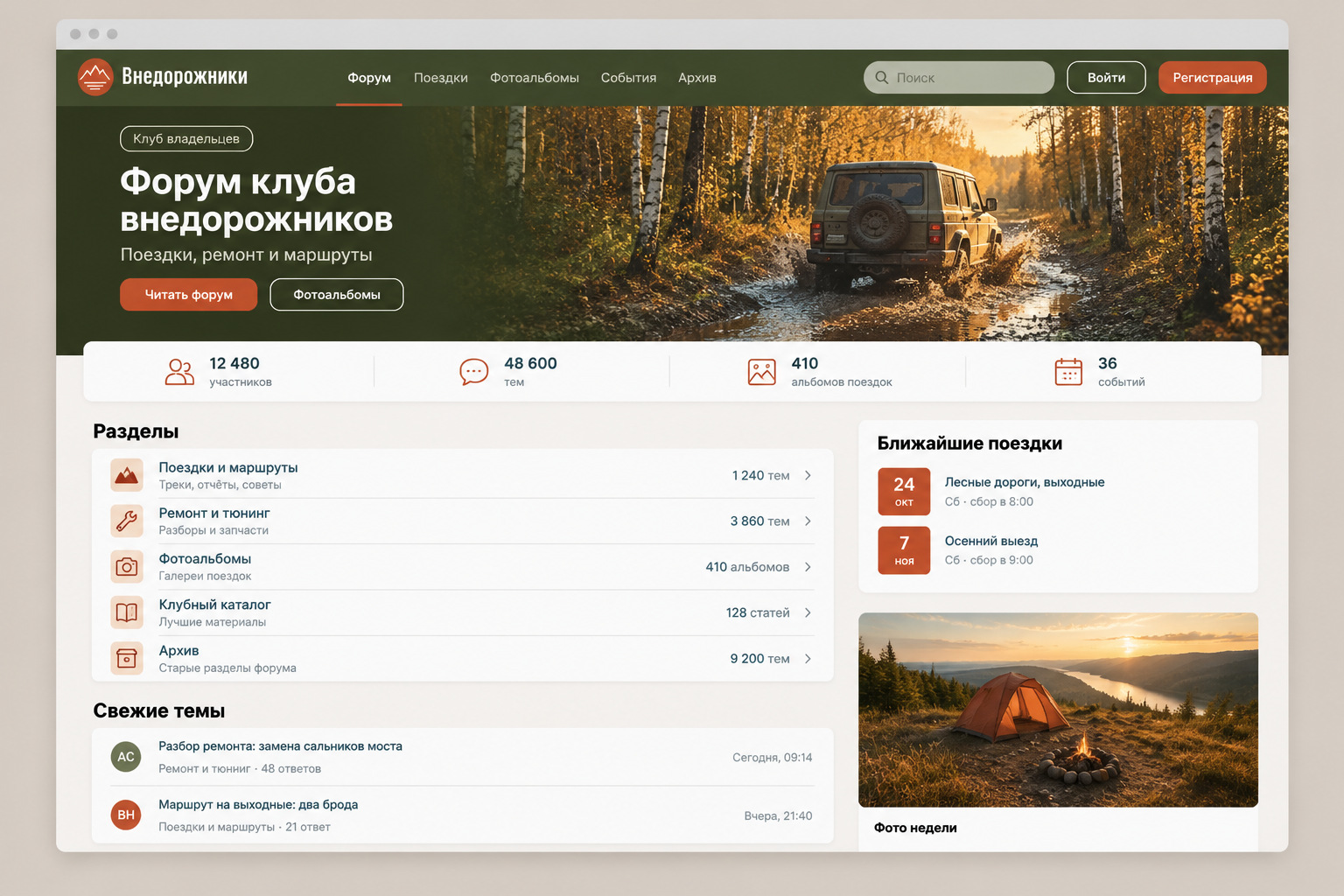 gallery_01.jpg