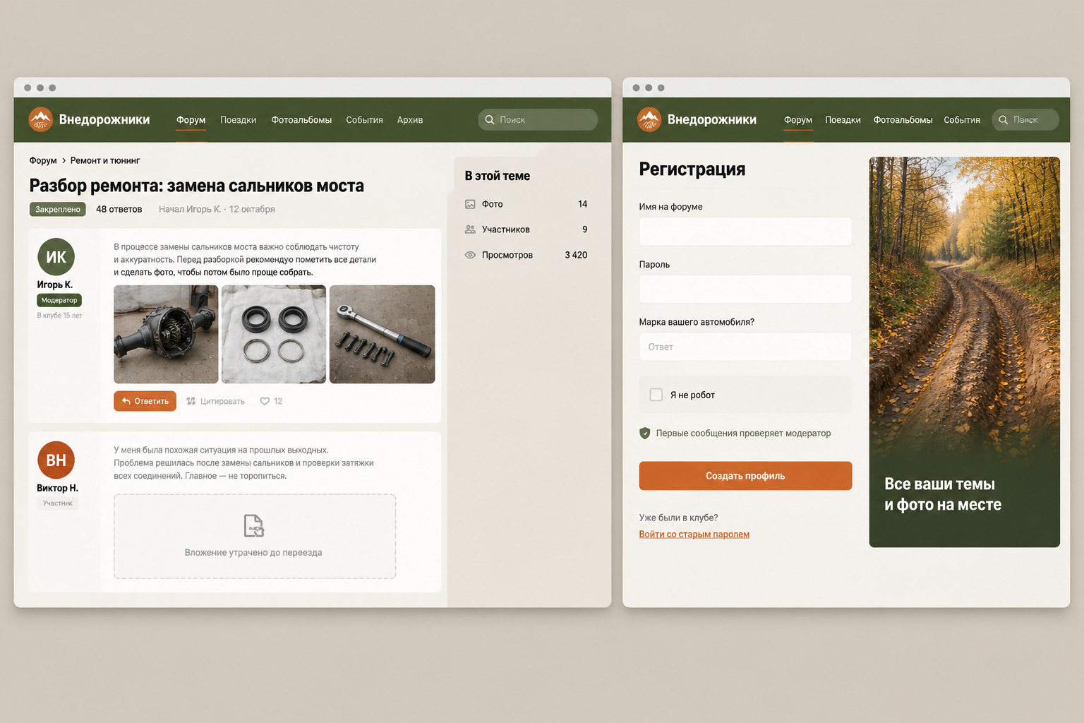 gallery_03.jpg