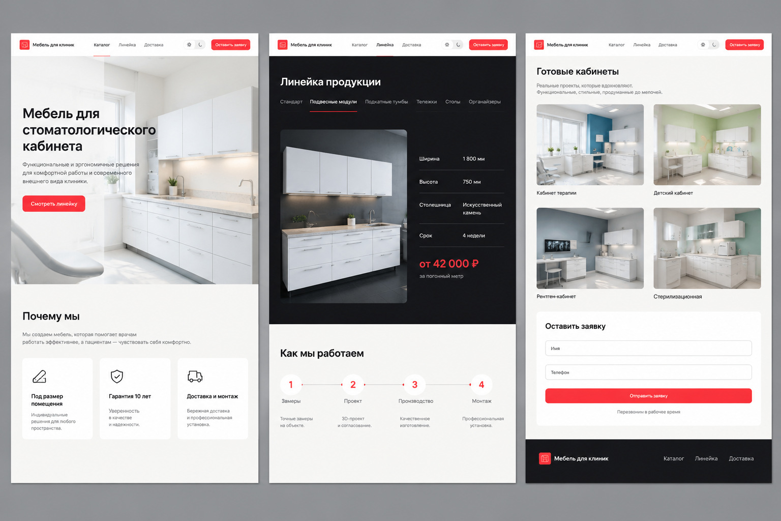 gallery_02.jpg