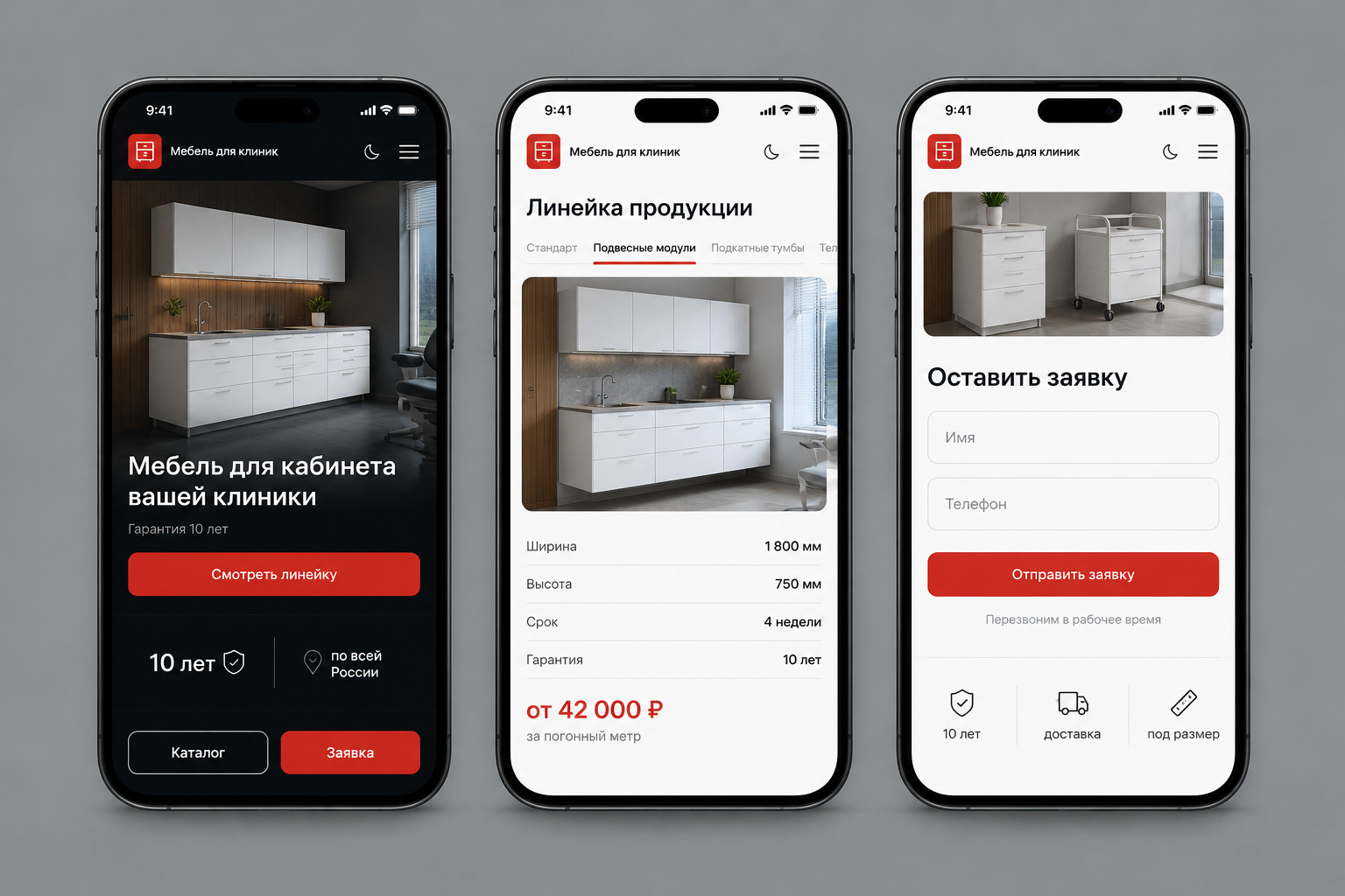 gallery_04.jpg