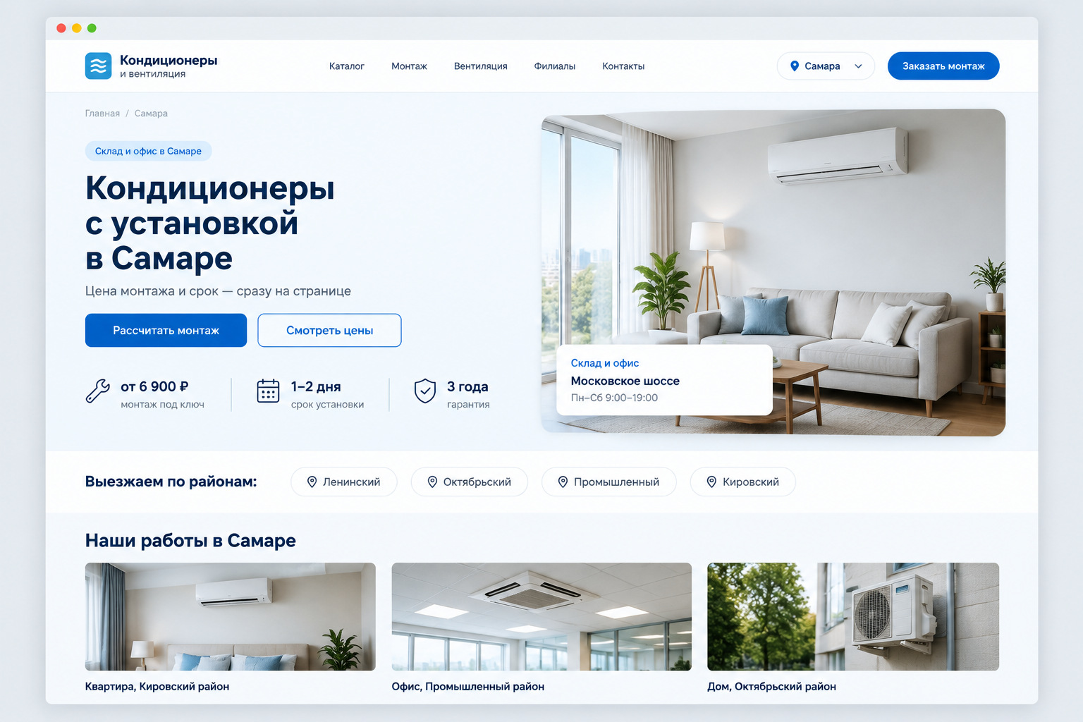 gallery_01.jpg