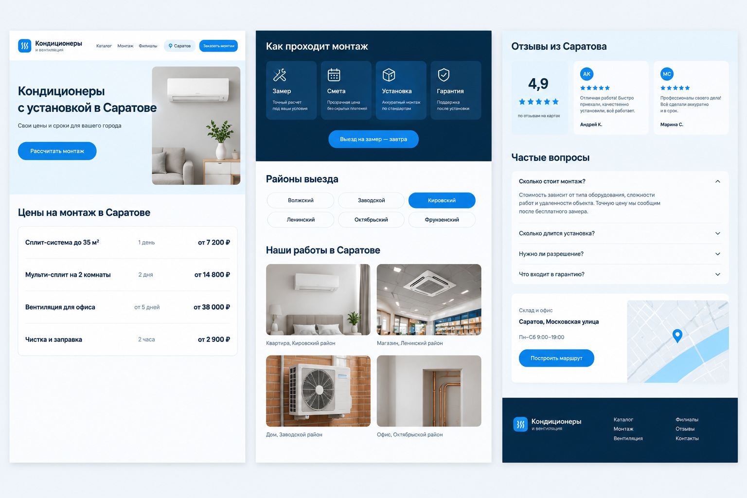 gallery_02.jpg