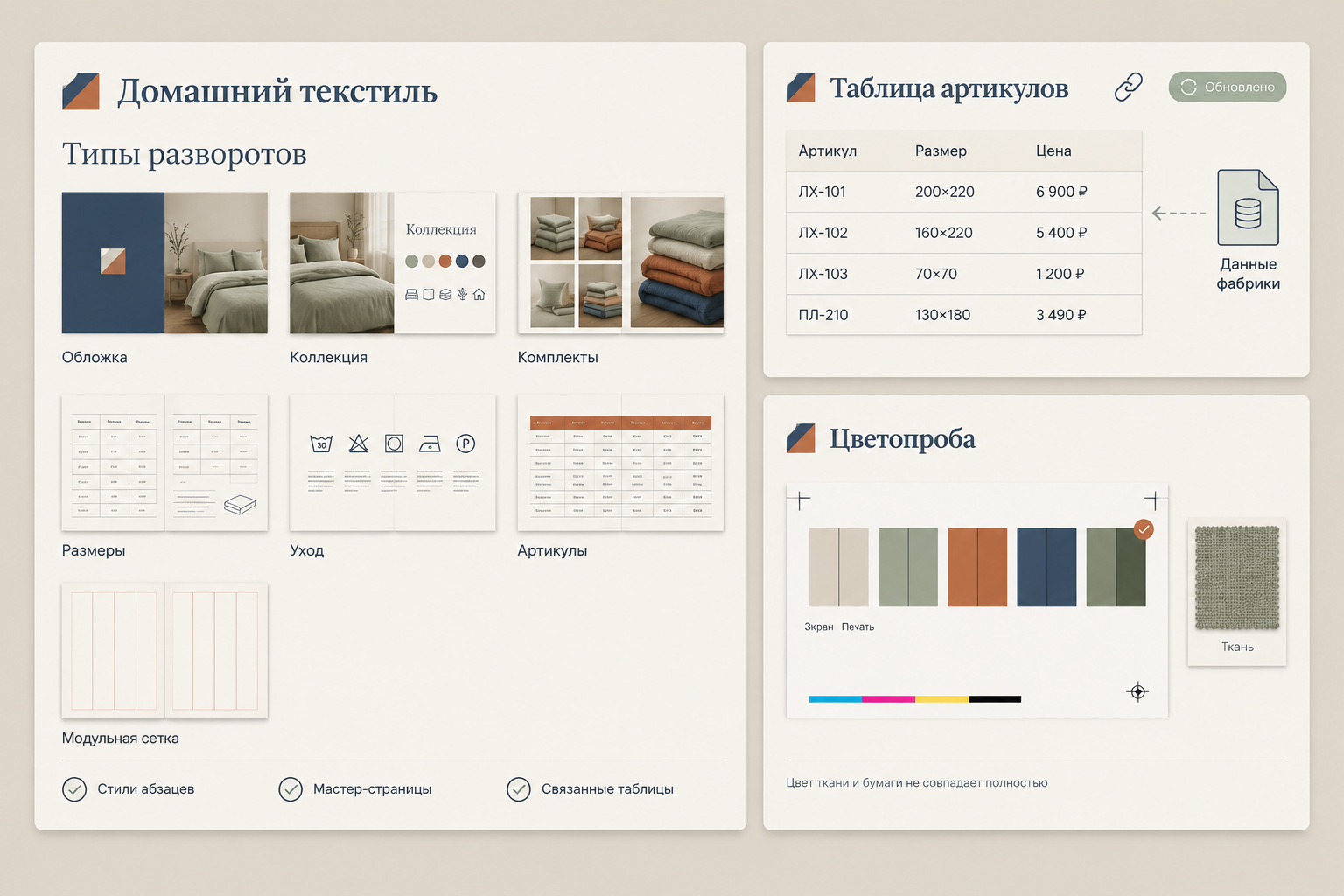 gallery_04.jpg