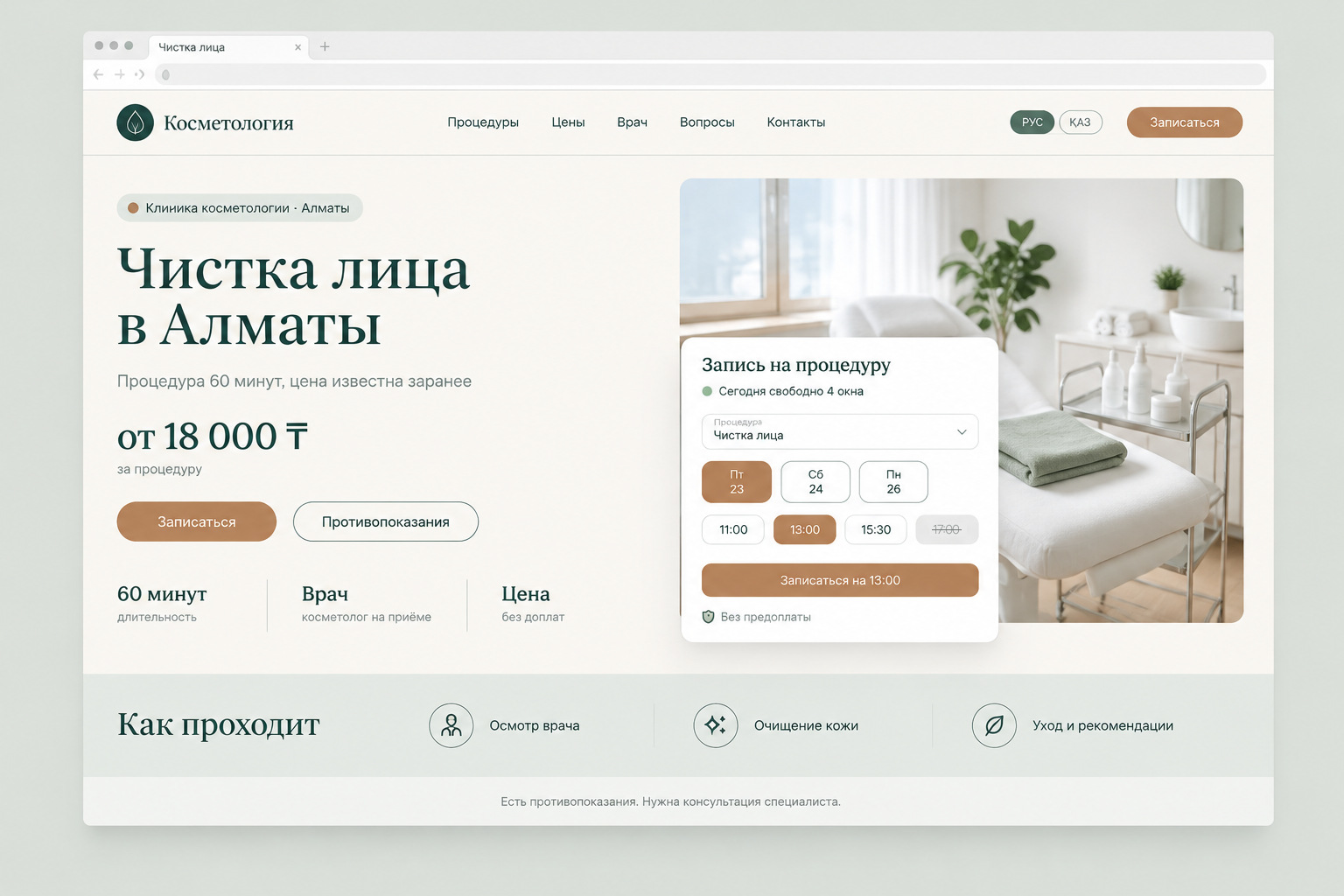 gallery_01.jpg