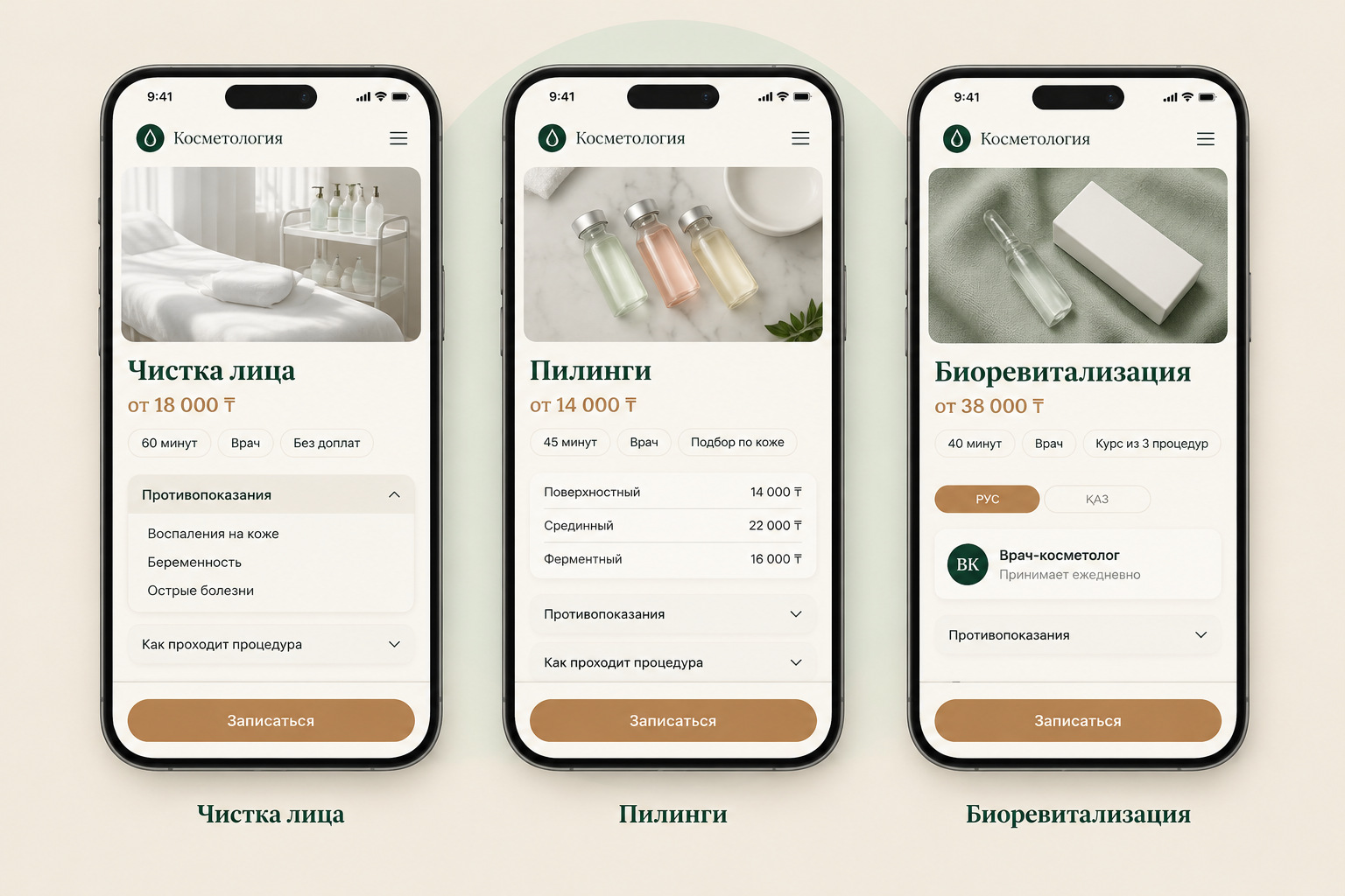 gallery_03.jpg