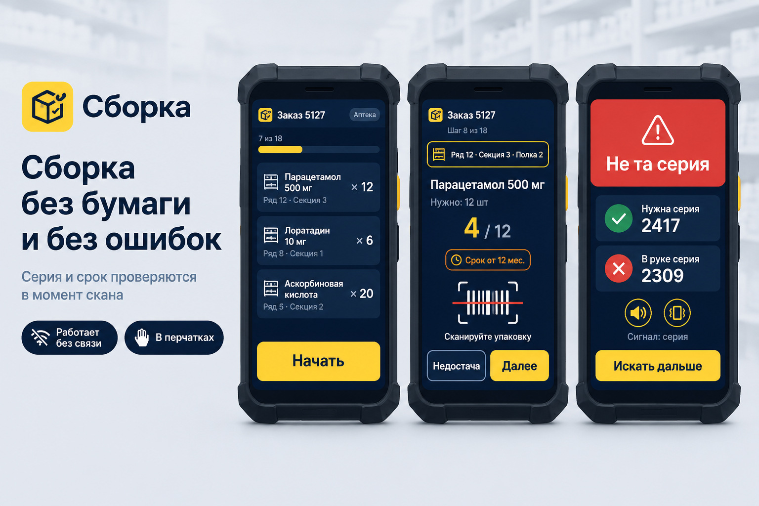gallery_01.jpg