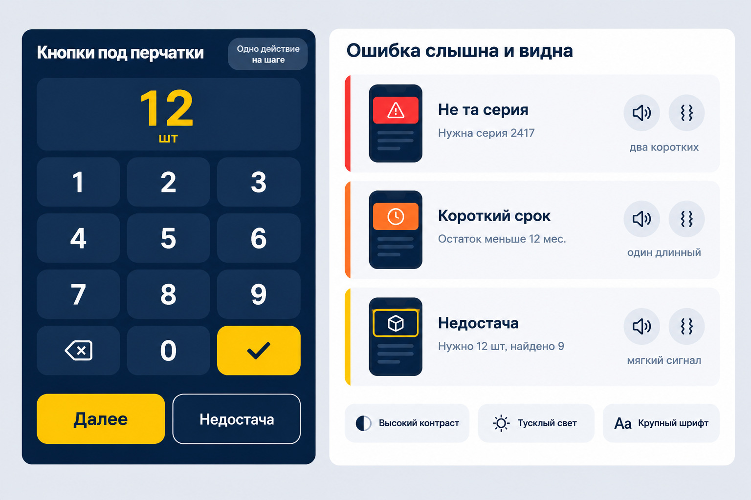 gallery_04.jpg