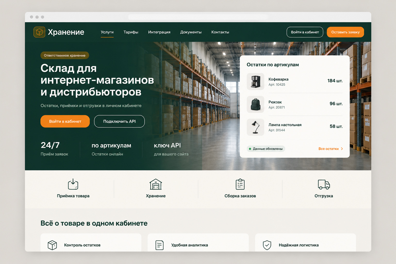 gallery_01.jpg