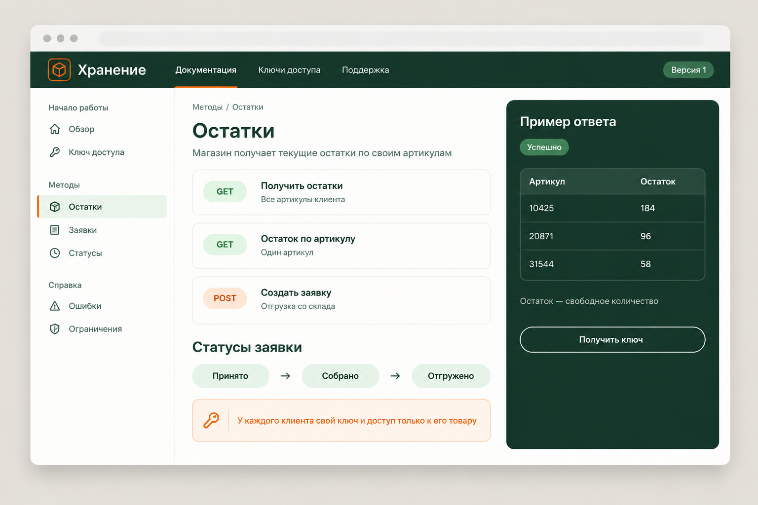 gallery_04.jpg