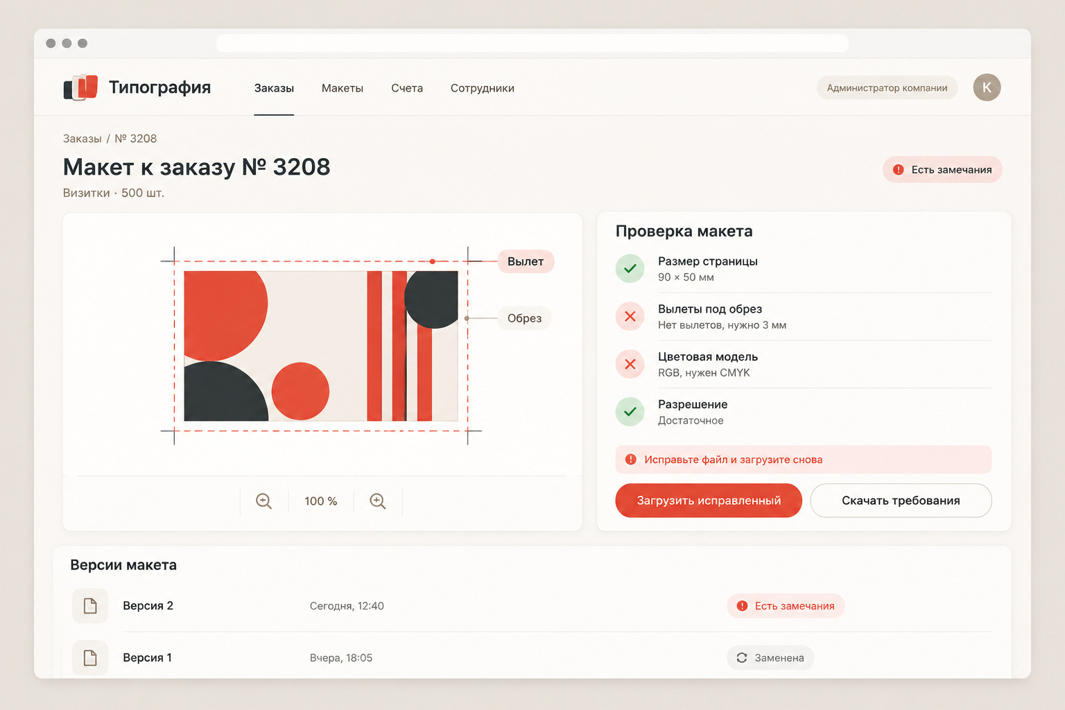 gallery_02.jpg