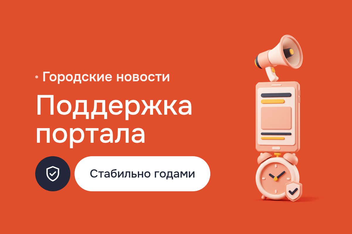 Создание сайта городского новостного портала: поддержка на CakePHP и Zend, шаблоны Smarty, сервер LAMP и импорт на PHP/Perl