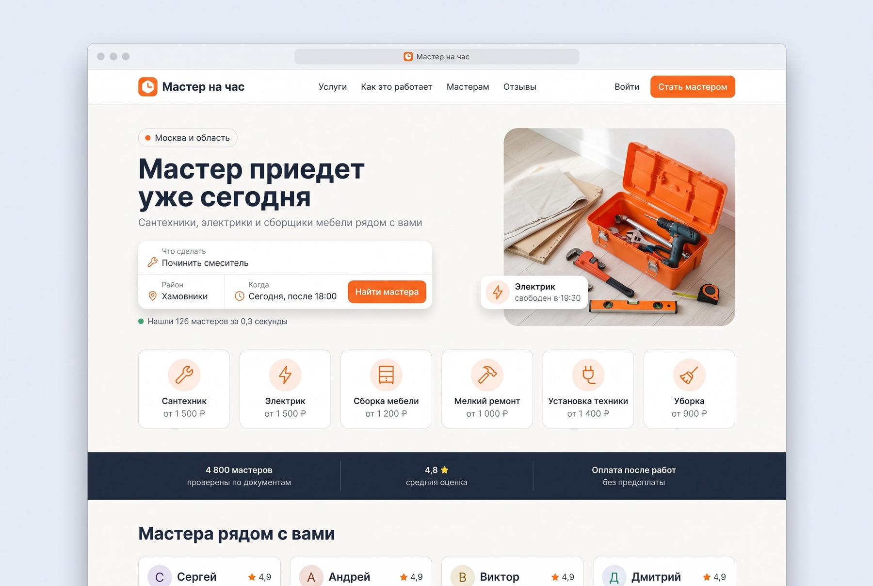 gallery_01.jpg