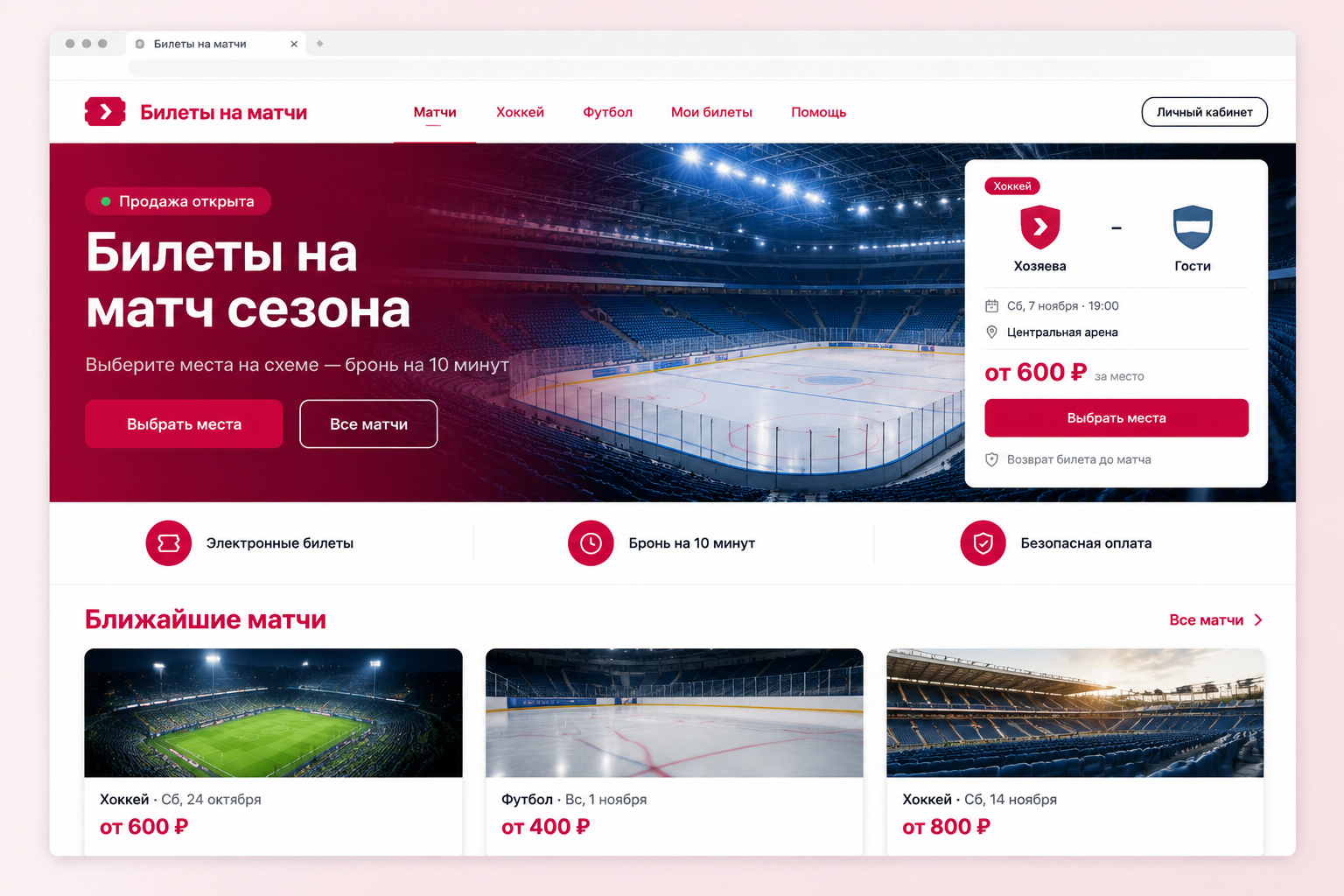 gallery_01.jpg