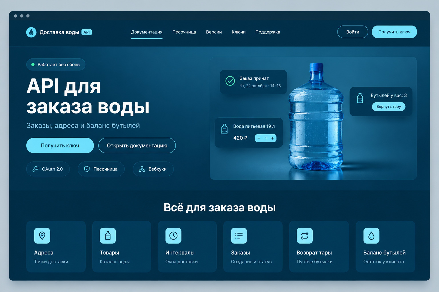 gallery_01.jpg