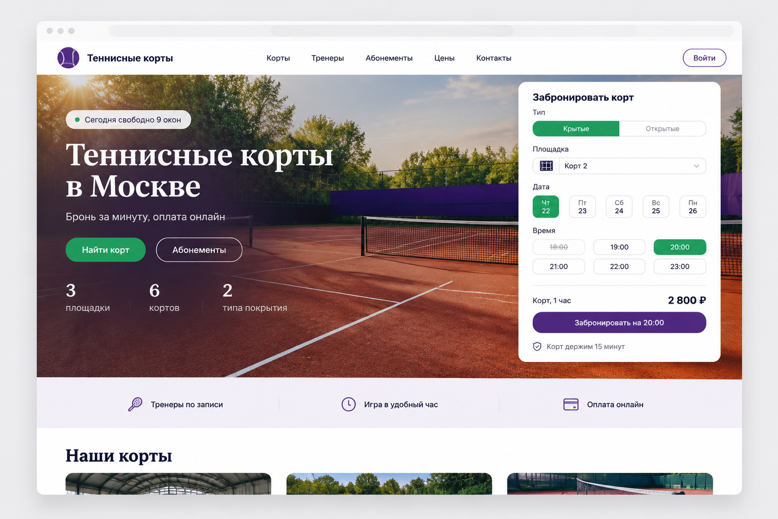 gallery_01.jpg