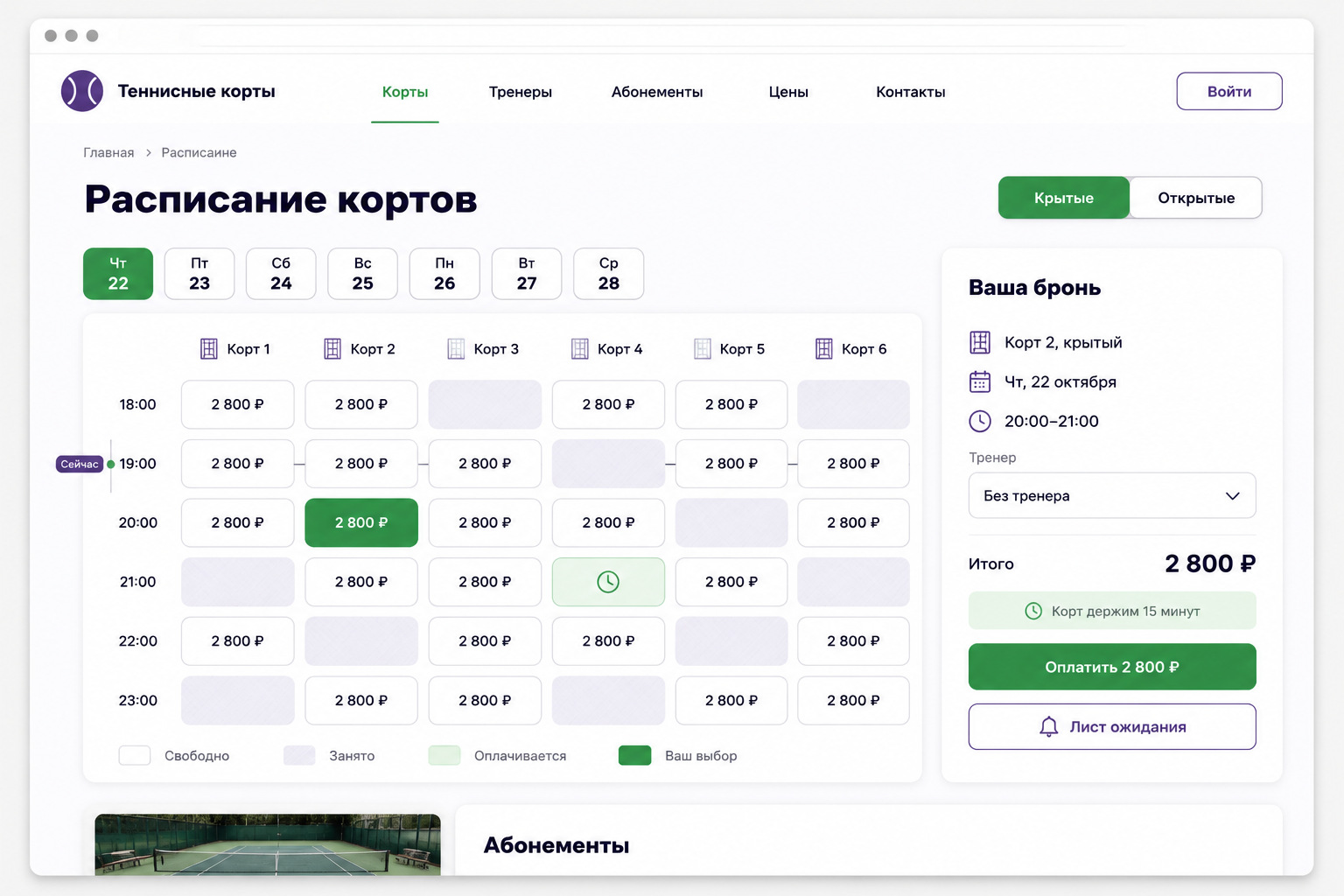 gallery_02.jpg